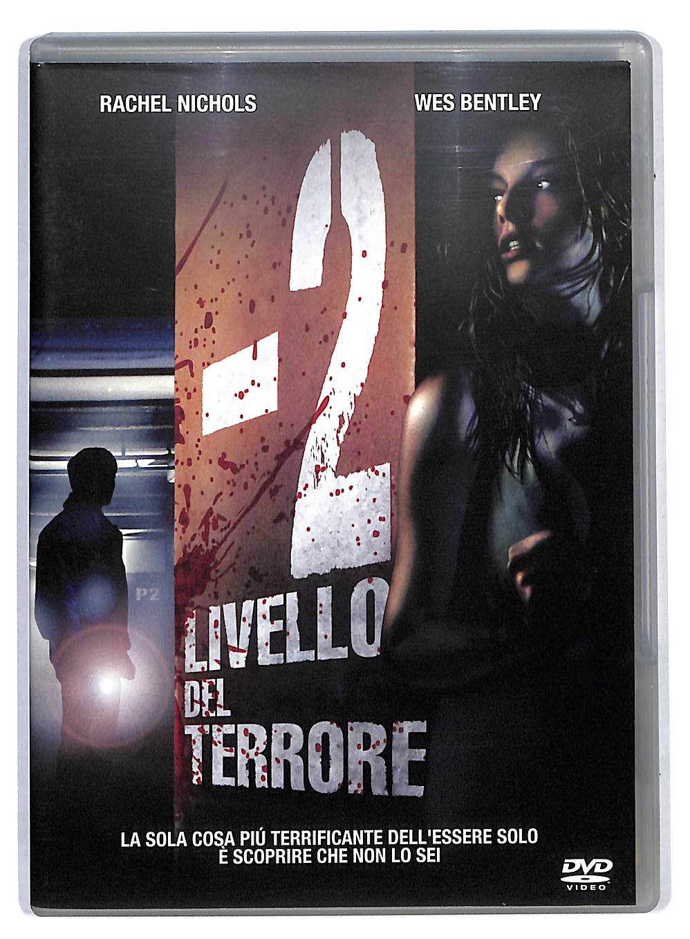 EBOND 2 Livello Del Terrore DVD DB758109