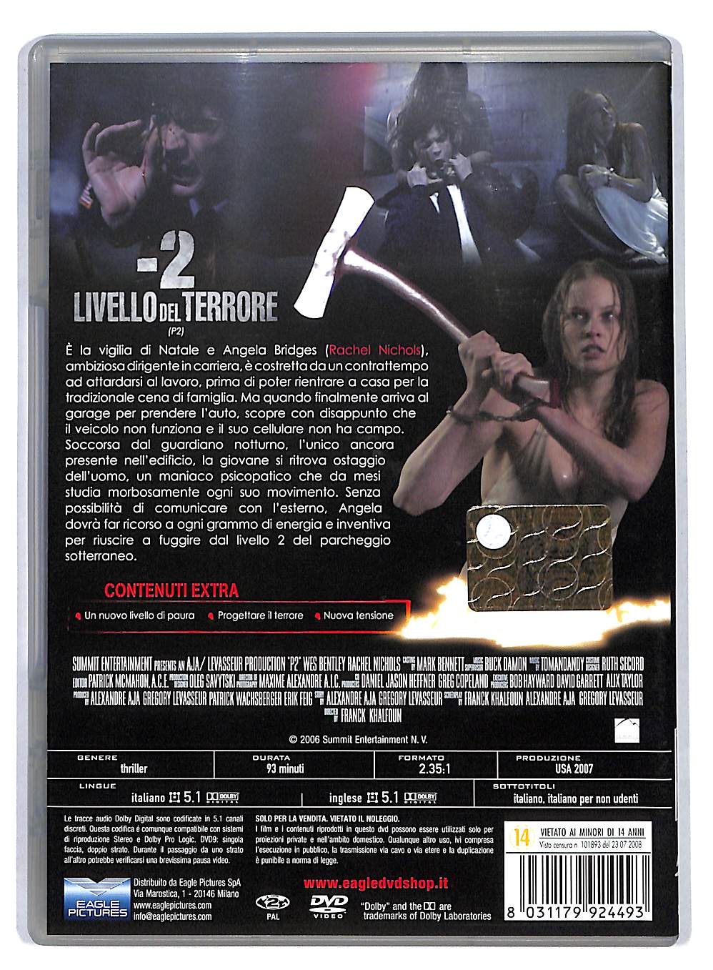 EBOND 2 Livello Del Terrore DVD DB758109 - Image 2