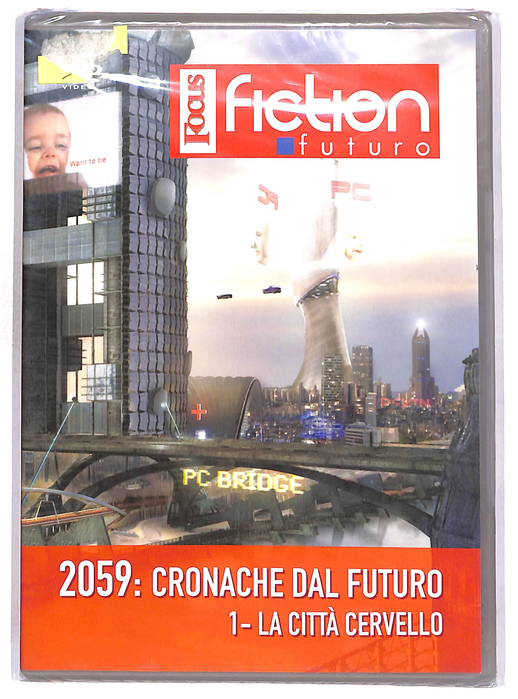 EBOND 2059: Cronache dal futuro - 1 - La citta cervello EDITORIALE DVD DB712411