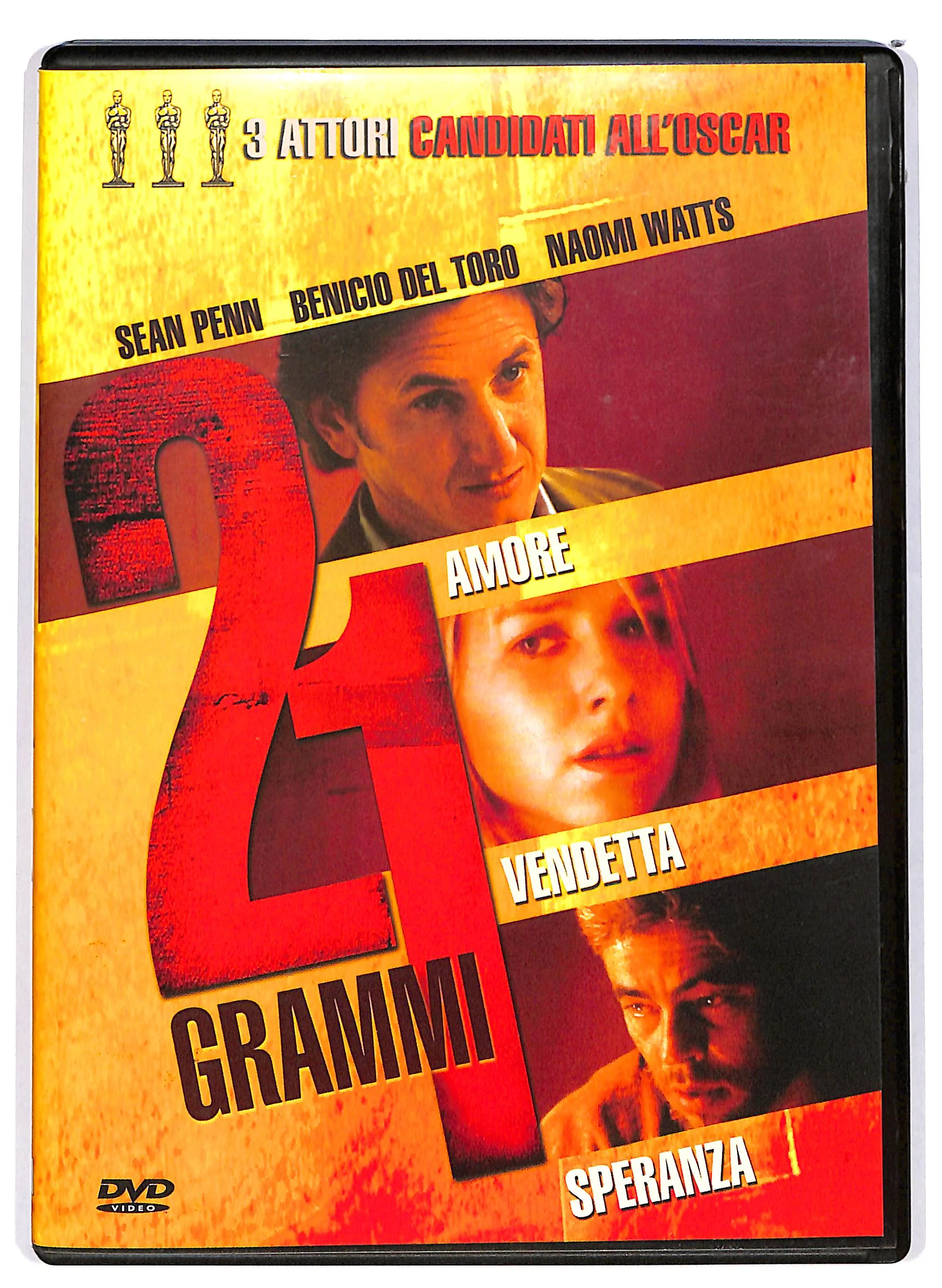 EBOND 21 Grammi NOLEGGIO DVD DB733661