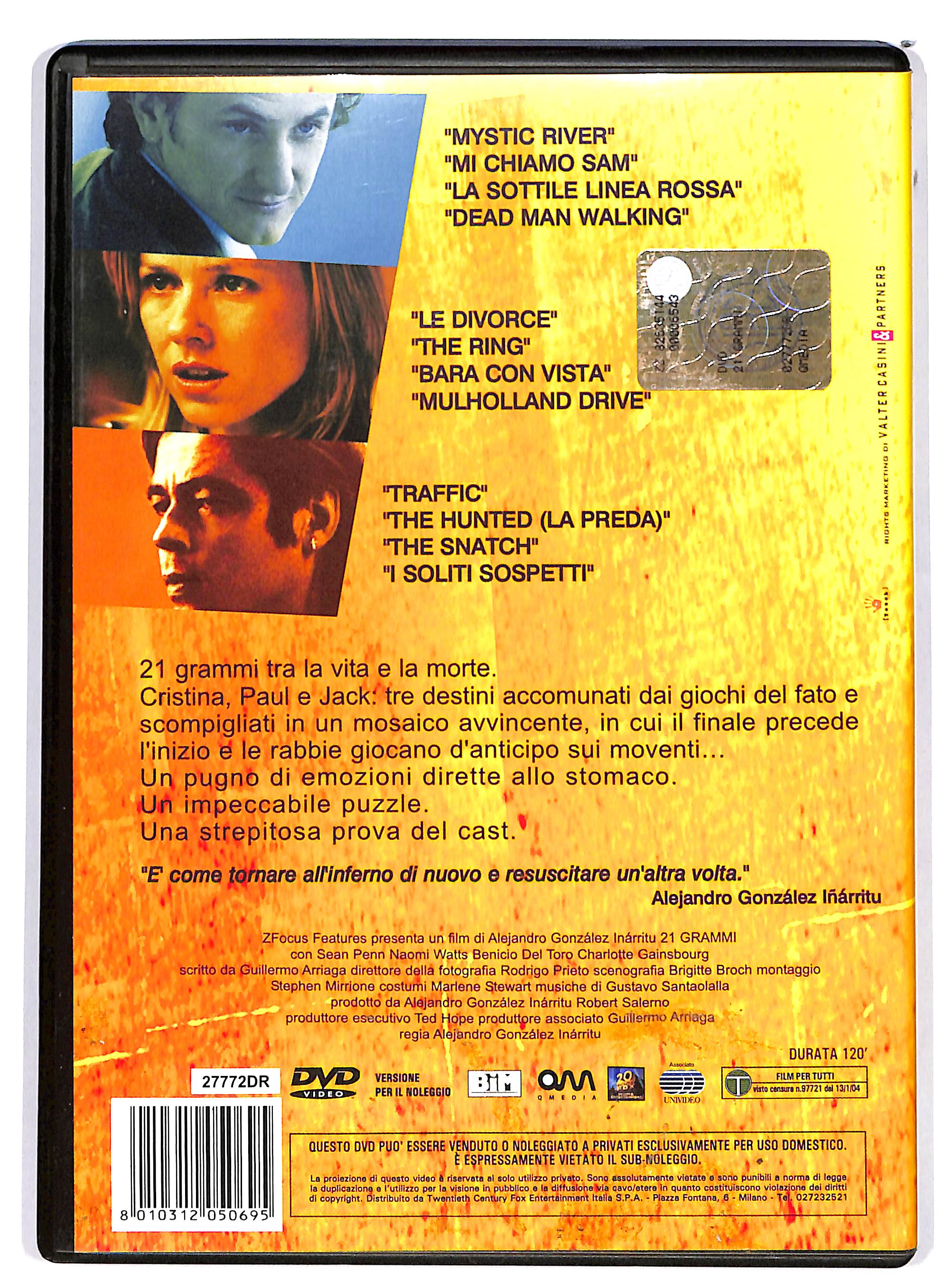 EBOND 21 Grammi NOLEGGIO DVD DB733661 - Image 2