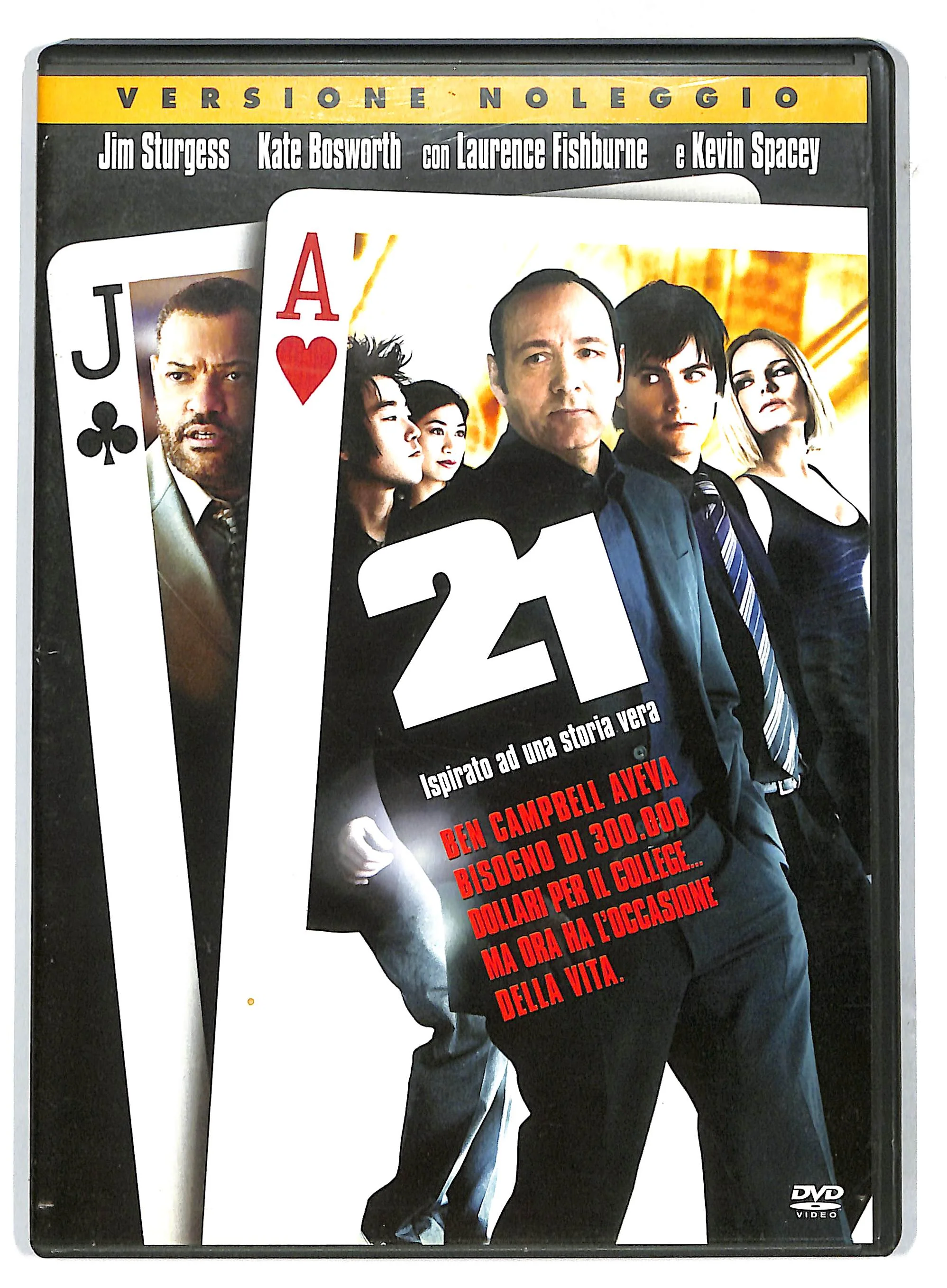 EBOND 21 NOLEGGIO DVD DB778957