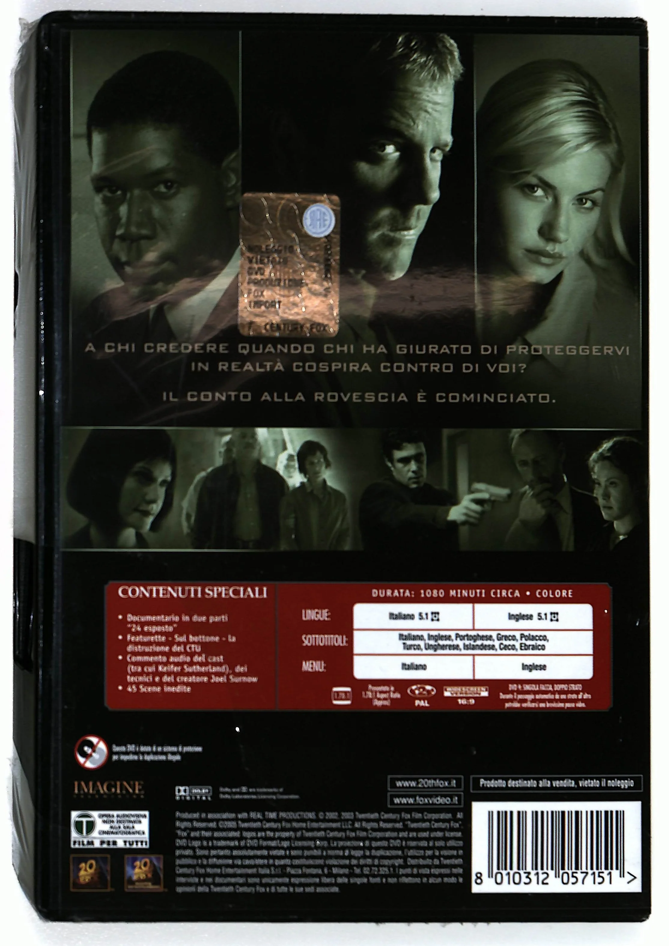 EBOND 24 - Stagione Due Cofanetto DVD DB713943 - Image 2
