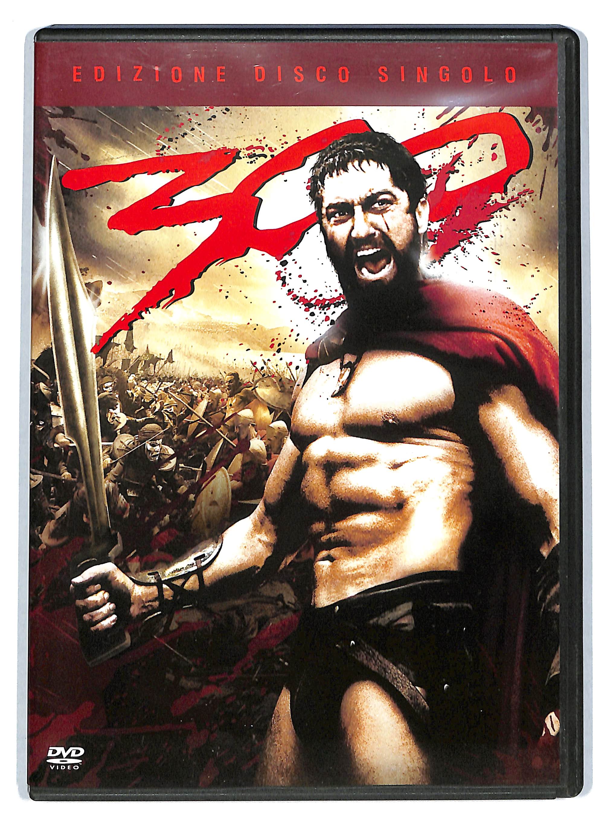 EBOND 300 DVD DB690133