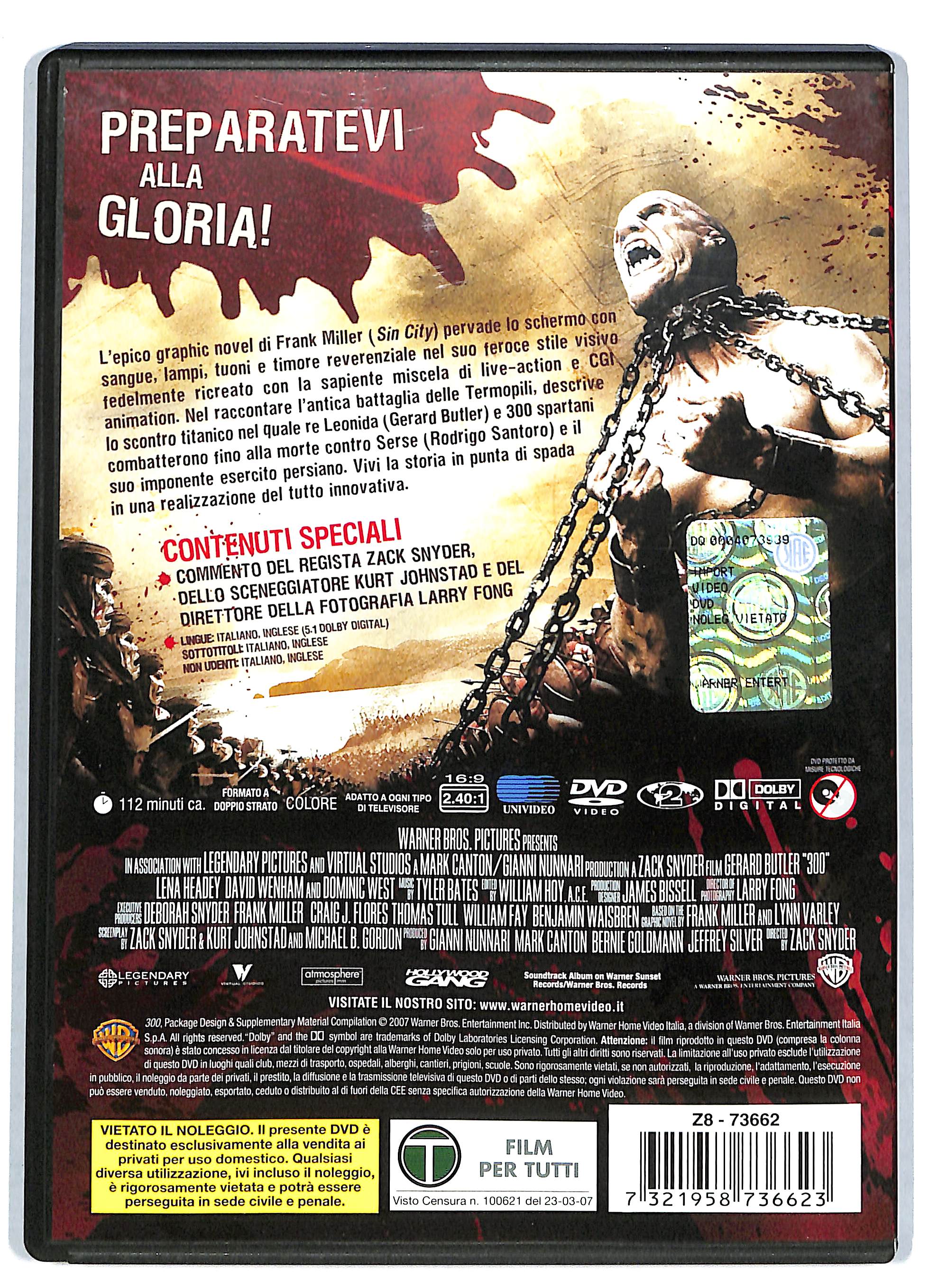 EBOND 300 DVD DB690133 - Image 2
