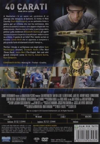 EBOND 40 carati NOLEGGIO DVD DB752814 - Image 2