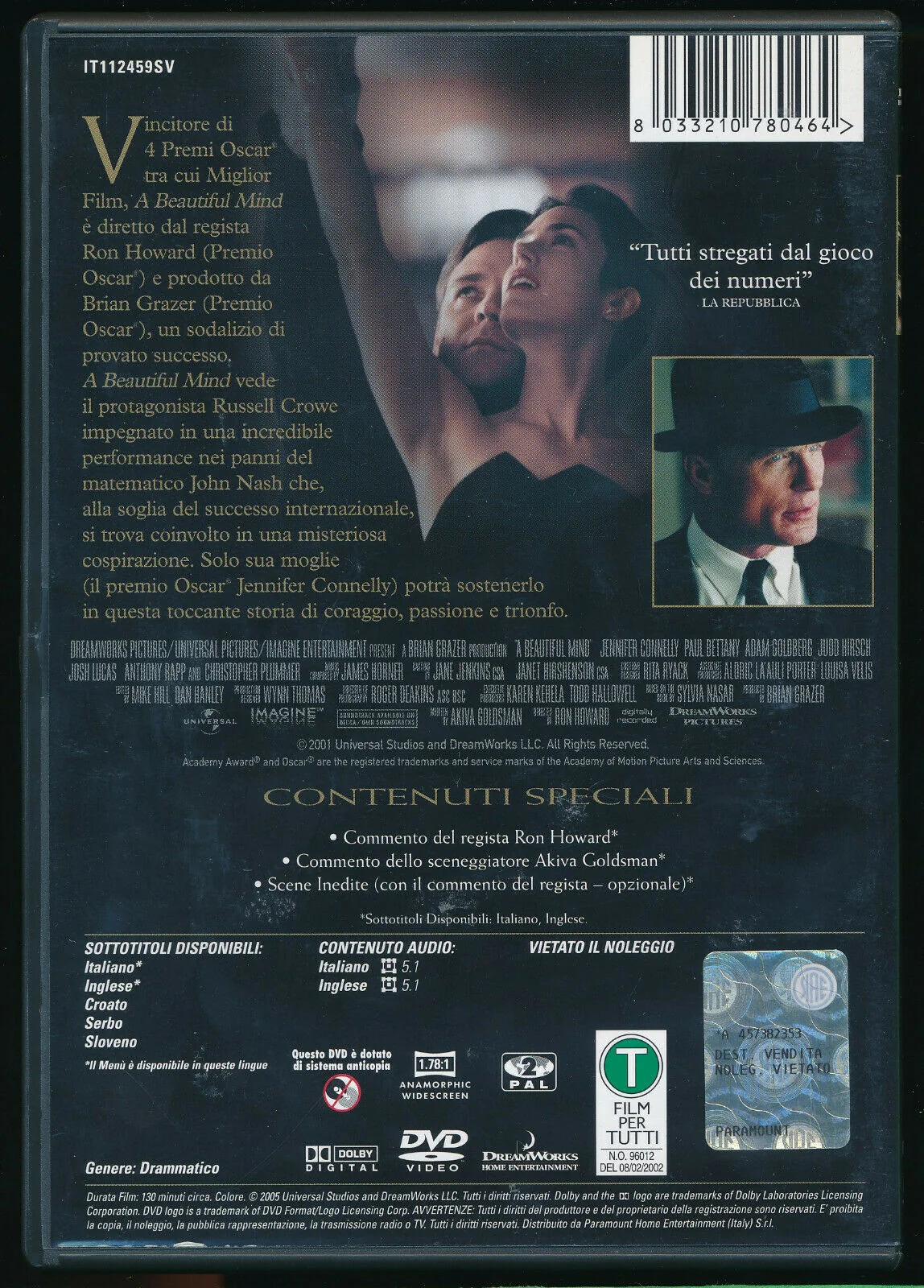EBOND A Beautiful Mind DVD DB746634 - Image 2