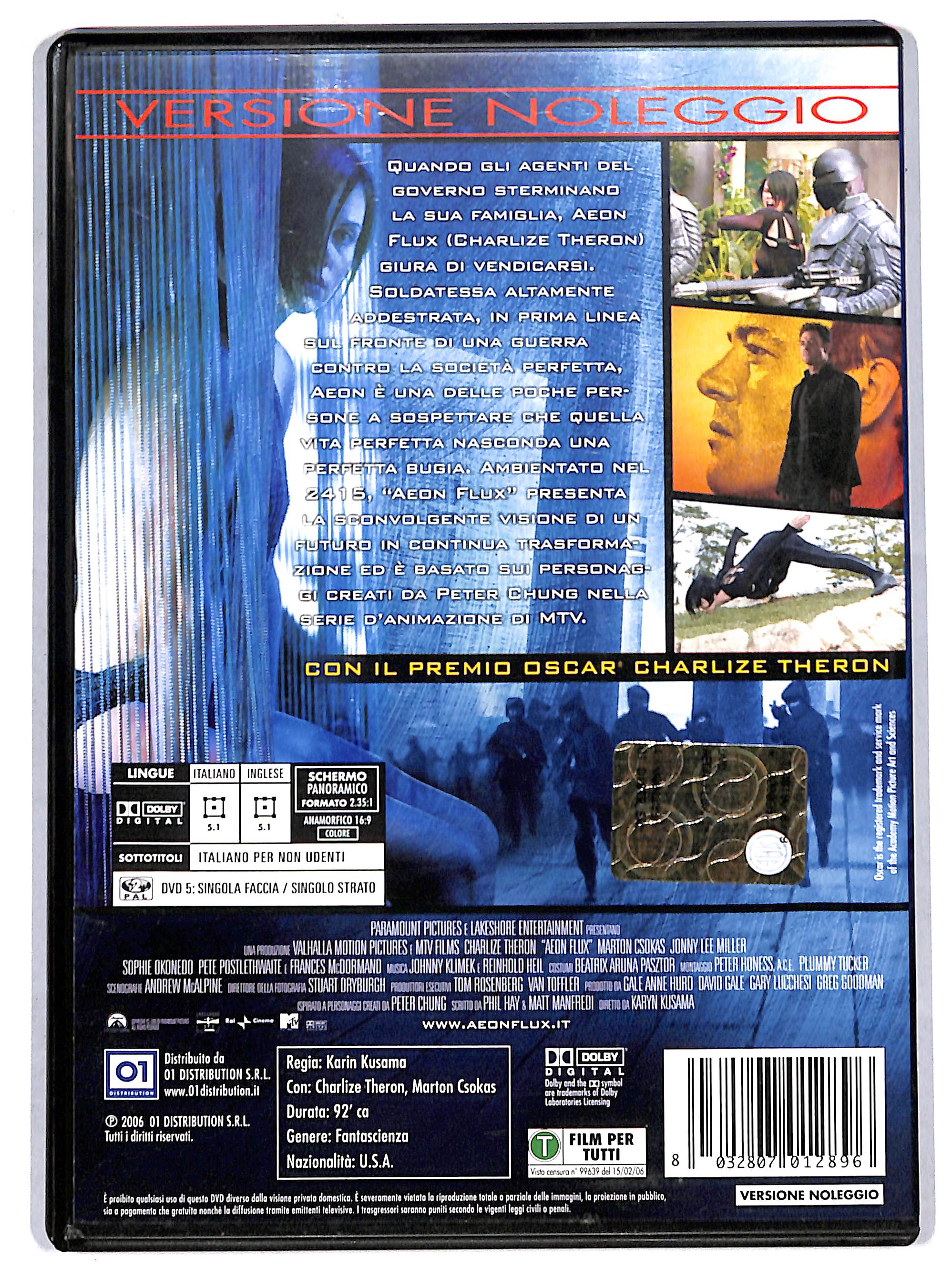EBOND Aeon Flux Ex Noleggio NOLEGGIO DVD DB724837 - Image 2