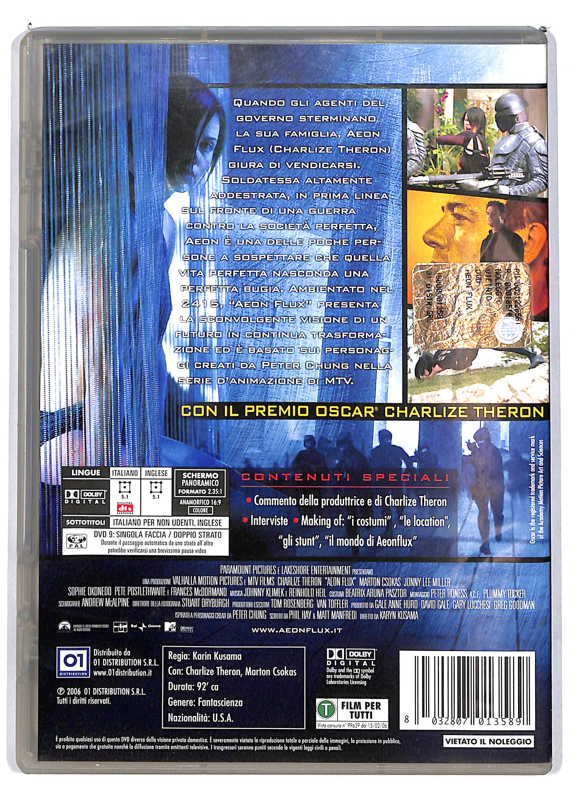 EBOND Æon Flux - Il futuro ha inizio DVD DB724261 - Image 2