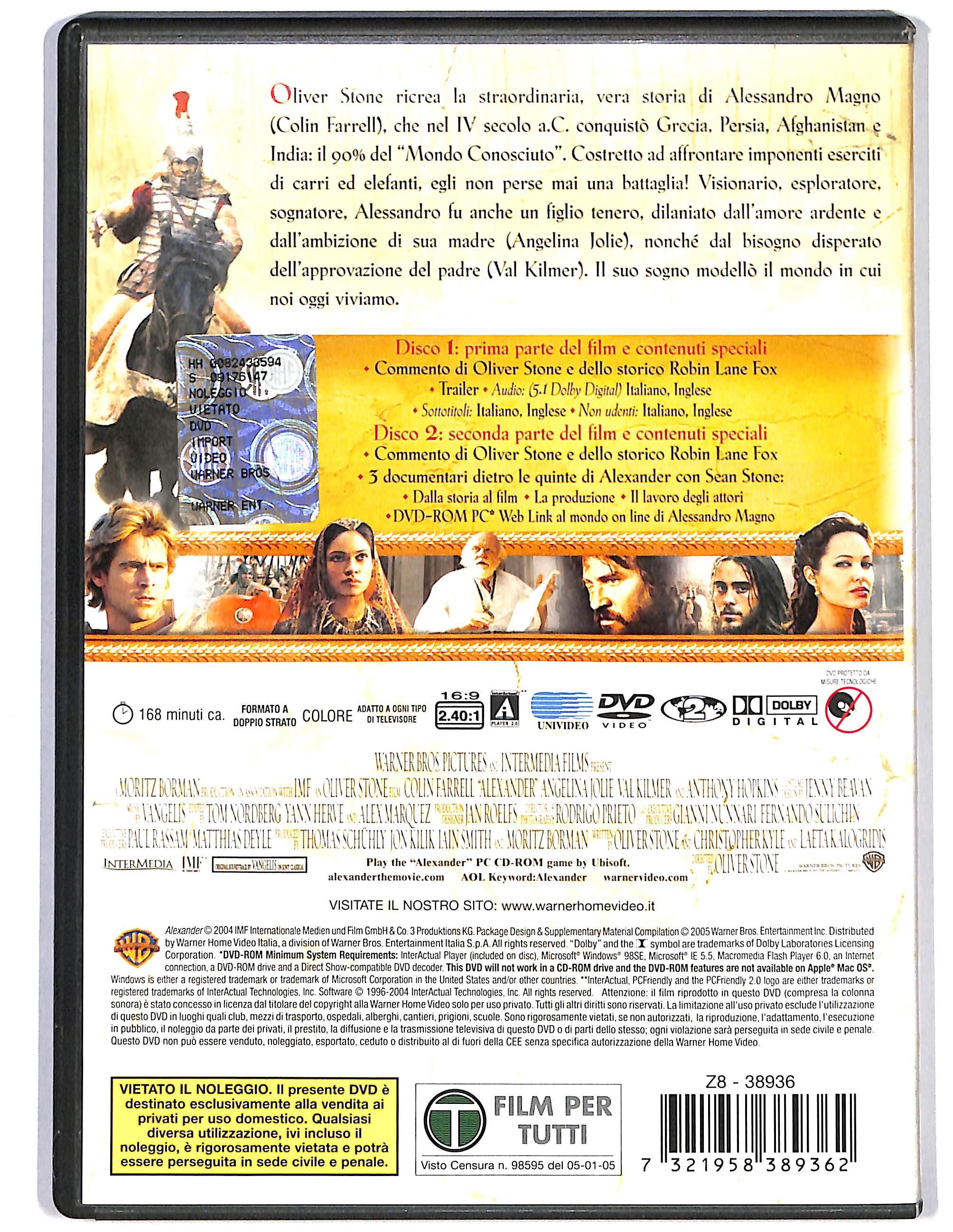 EBOND alexander EDIZIONE SPECIALE 2 dischi DVD DB760159 - Image 2