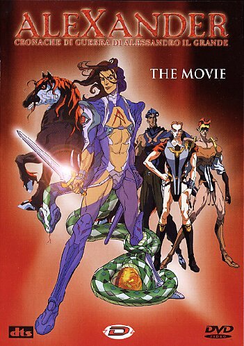 EBOND Alexander - The Movie DVD DB740664