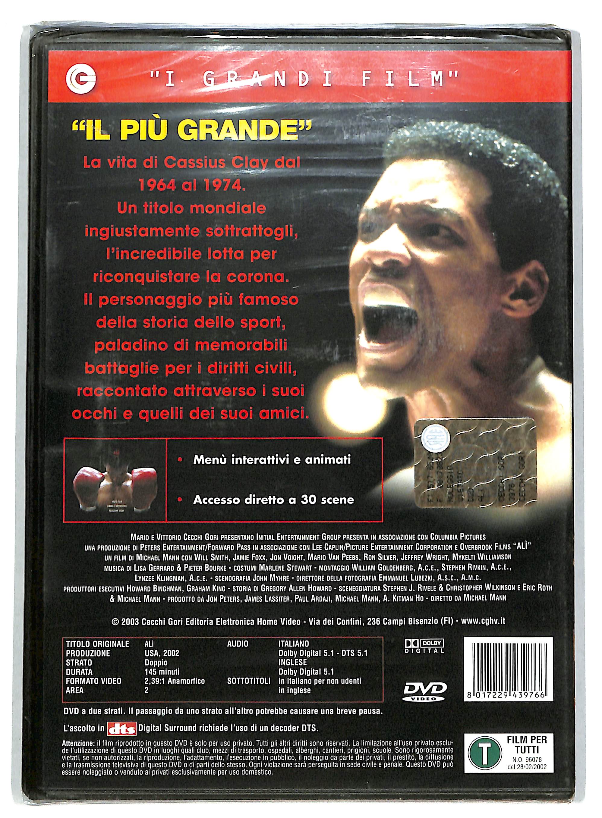 EBOND ali' DVD DB711107 - Image 2