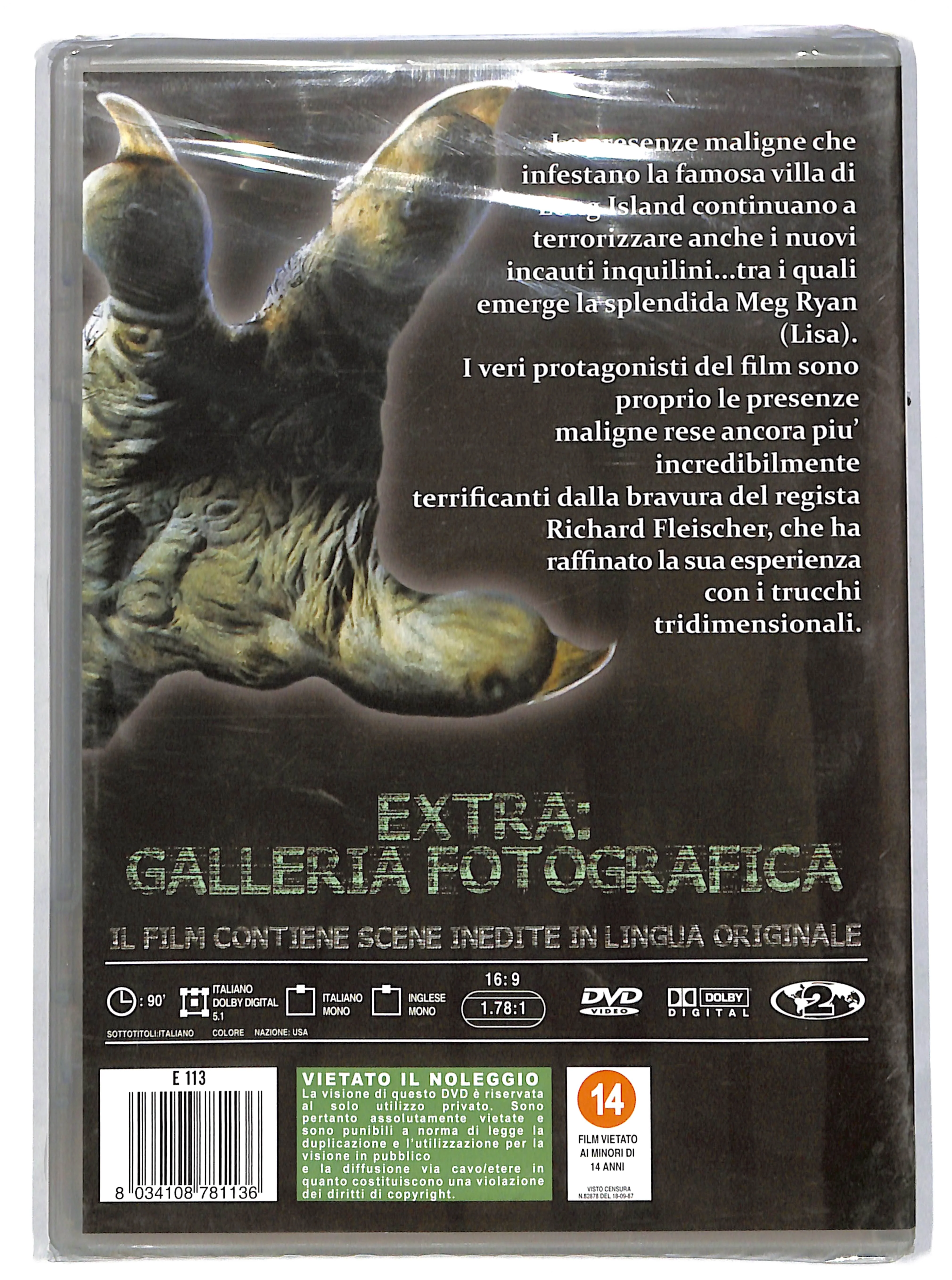 EBOND Amityville 3D DVD D820839 - Image 2