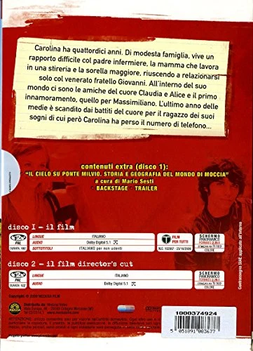 EBOND Amore 14 DVD DB733139 - Image 2