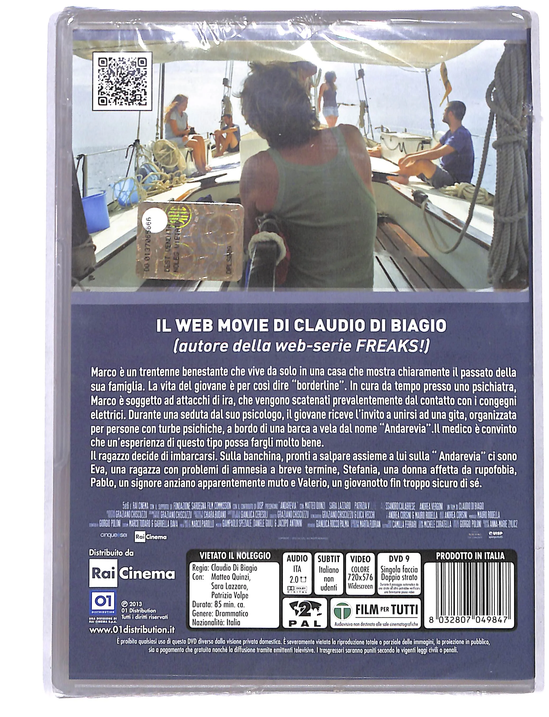 EBOND Andarevia DVD DB726447 - Image 2