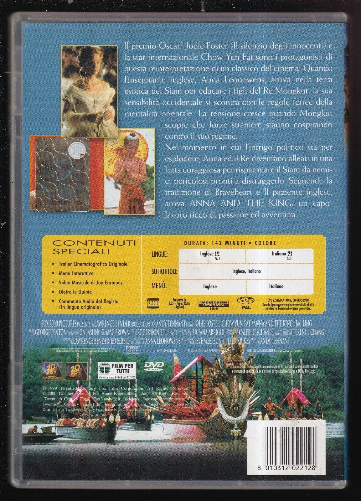 EBOND Anna And The King DVD DB690119 - Image 2