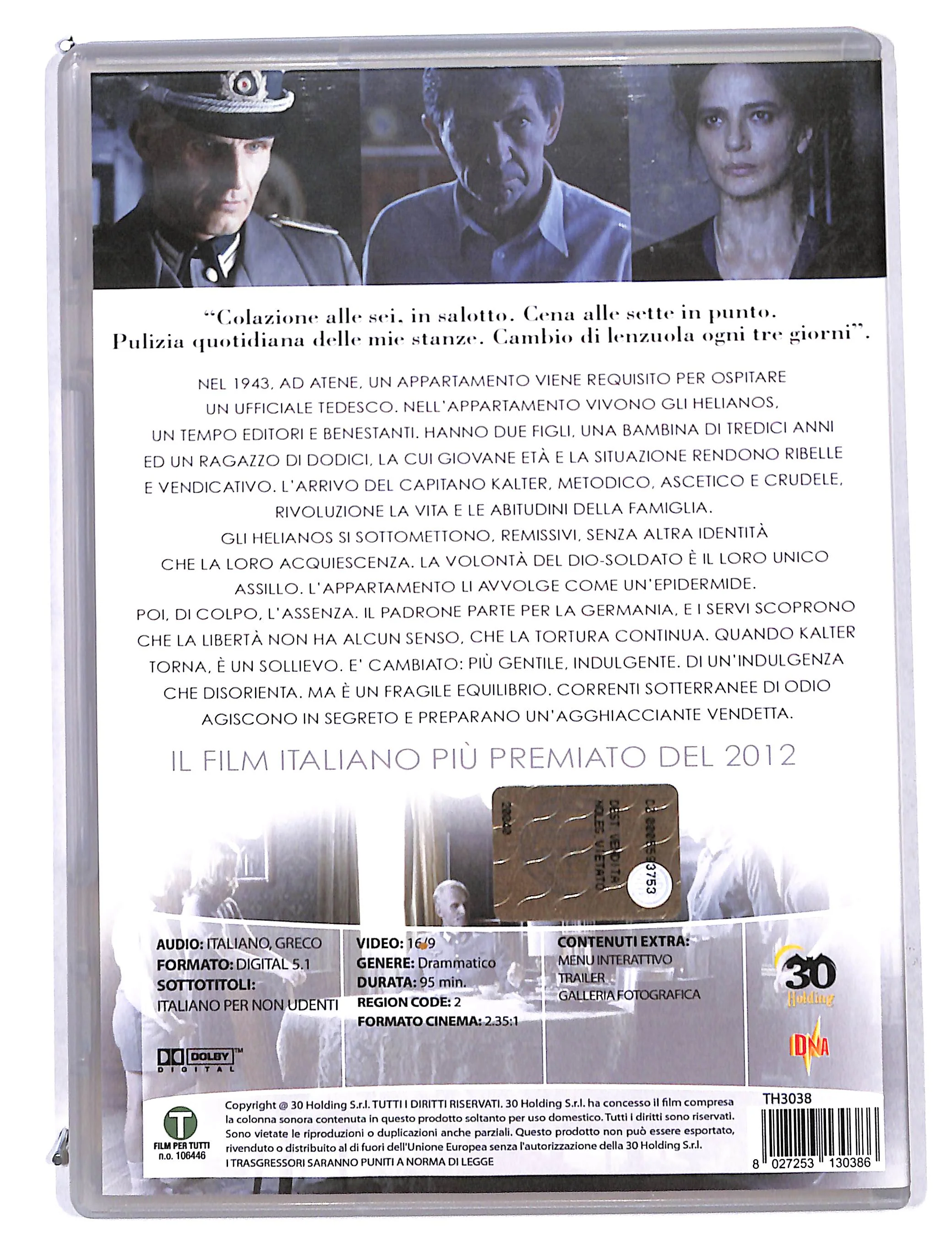 EBOND Appartamento Ad Atene DVD DB726454 - Image 2