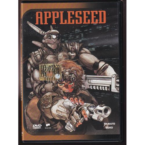 EBOND Appleseed Editoriale DVD DB696630