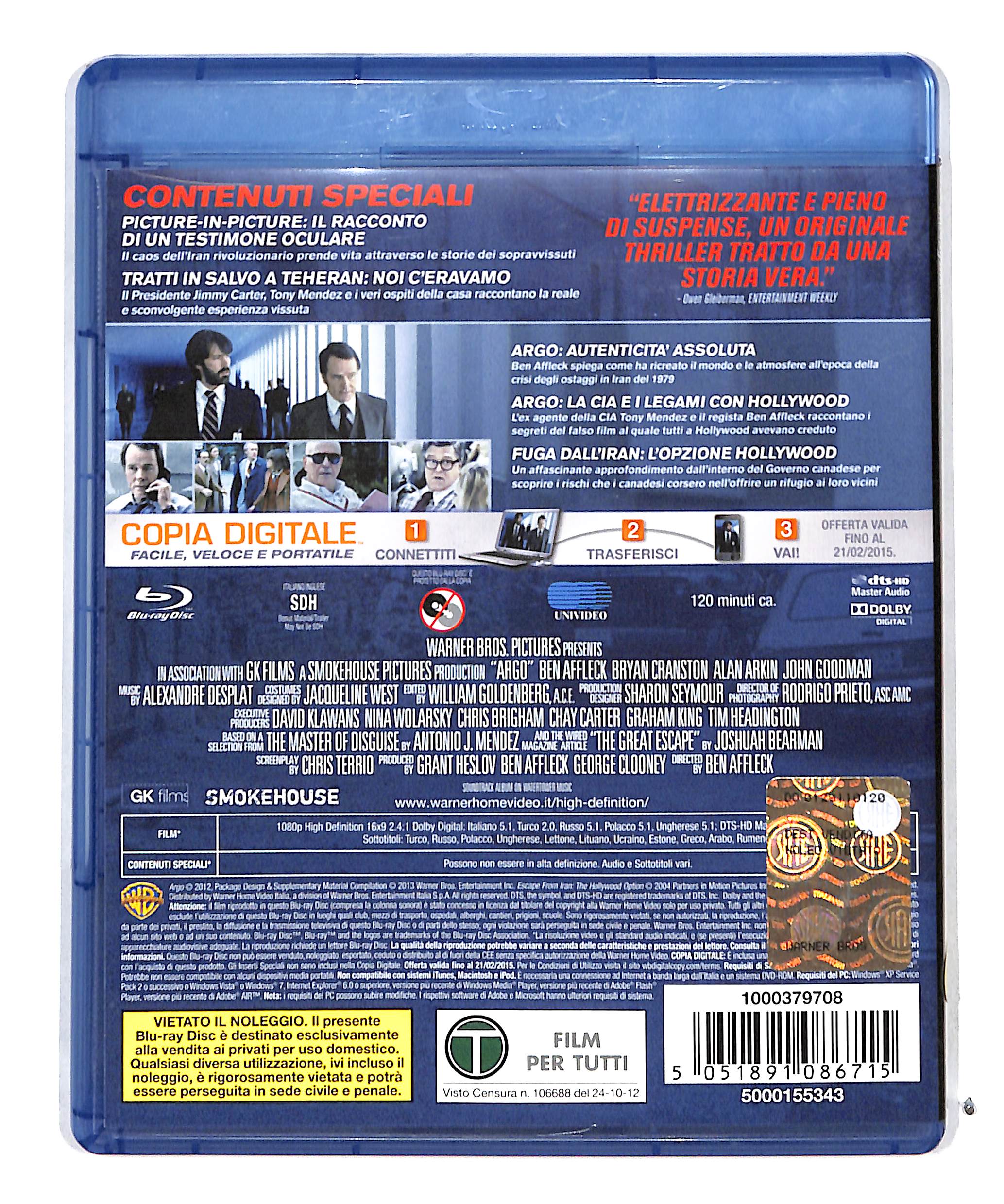 EBOND Argo + Copia Digitale BLURAY BLURAY DB711639 - Image 2