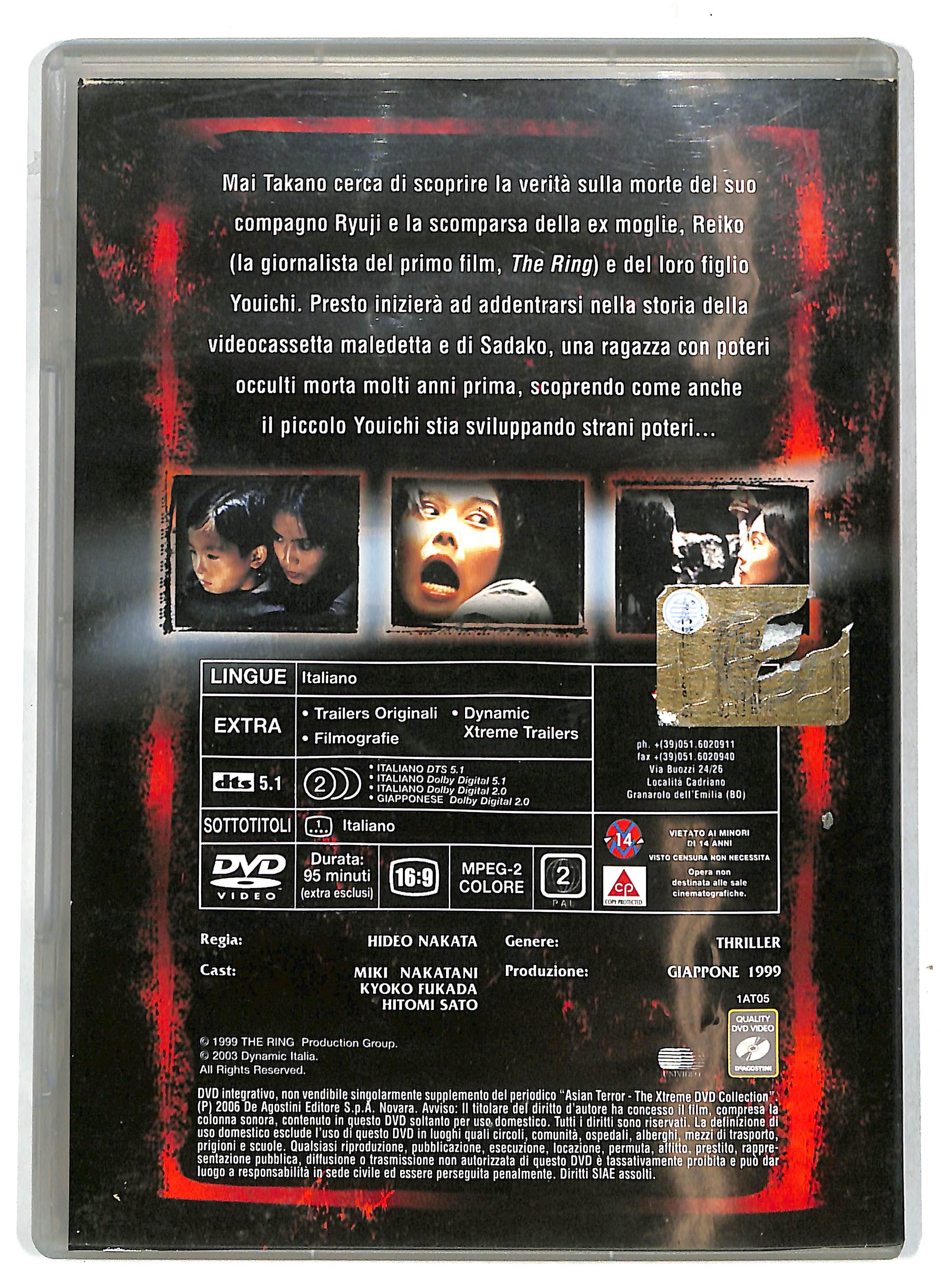 EBOND AsianTerror - The Ring 2 EDITORIALE DVD DB736326 - Image 2