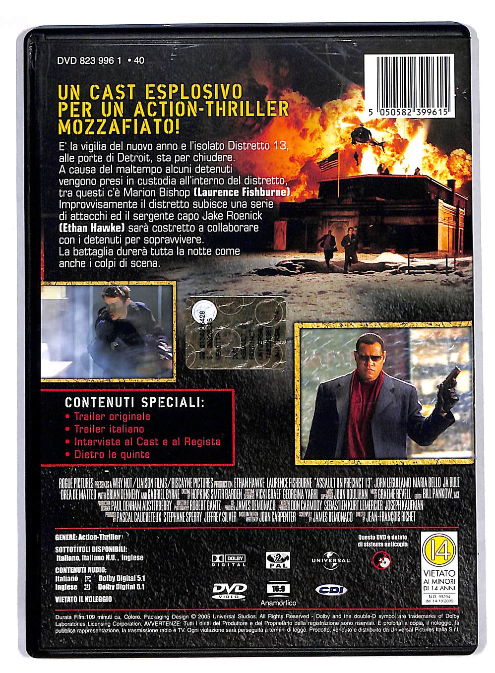 EBOND Assault On Precinct 13 DVD DB746904 - Image 2