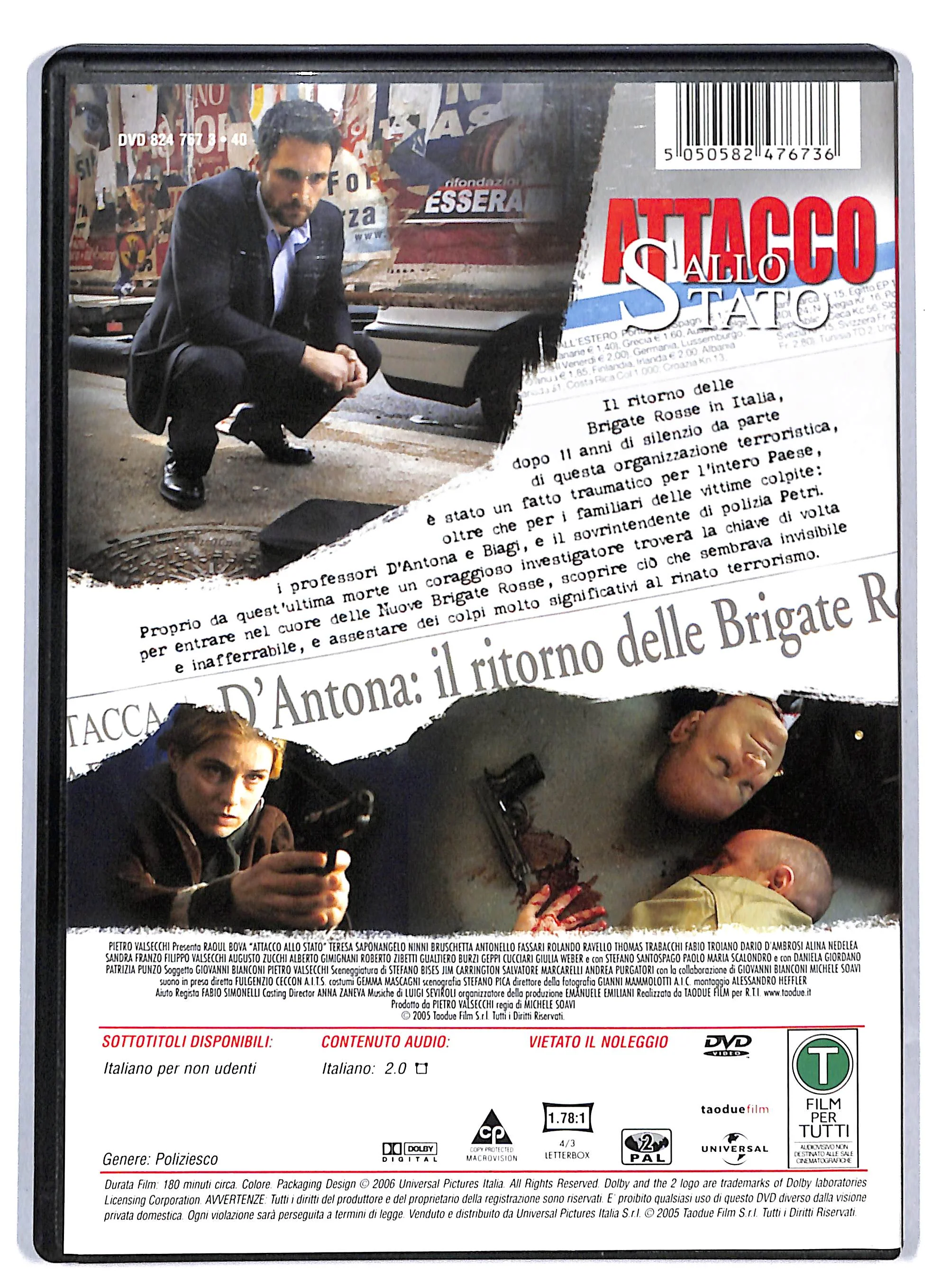 EBOND Attacco allo Stato DVD DB749734 - Image 2