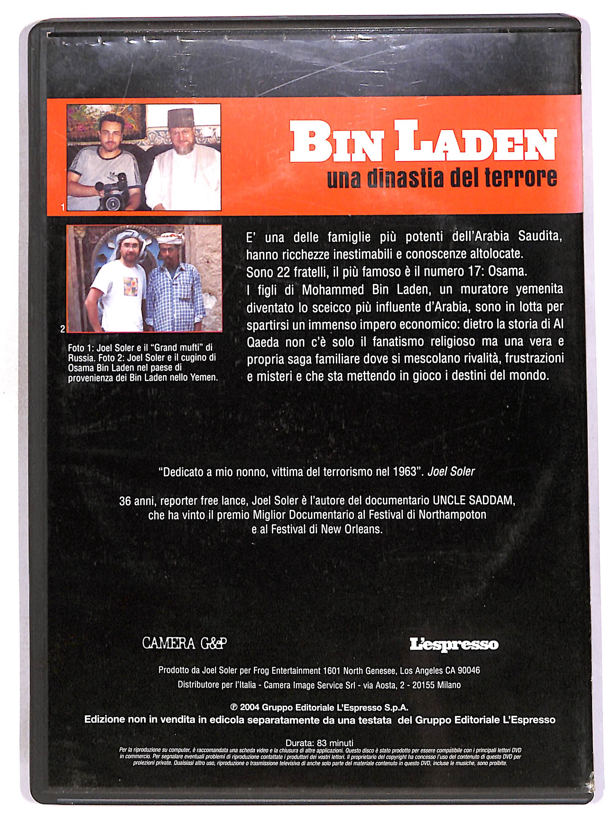 EBOND Bin Laden - Una dinastia di terrore EDITORIALE DVD DB689951 - Image 2