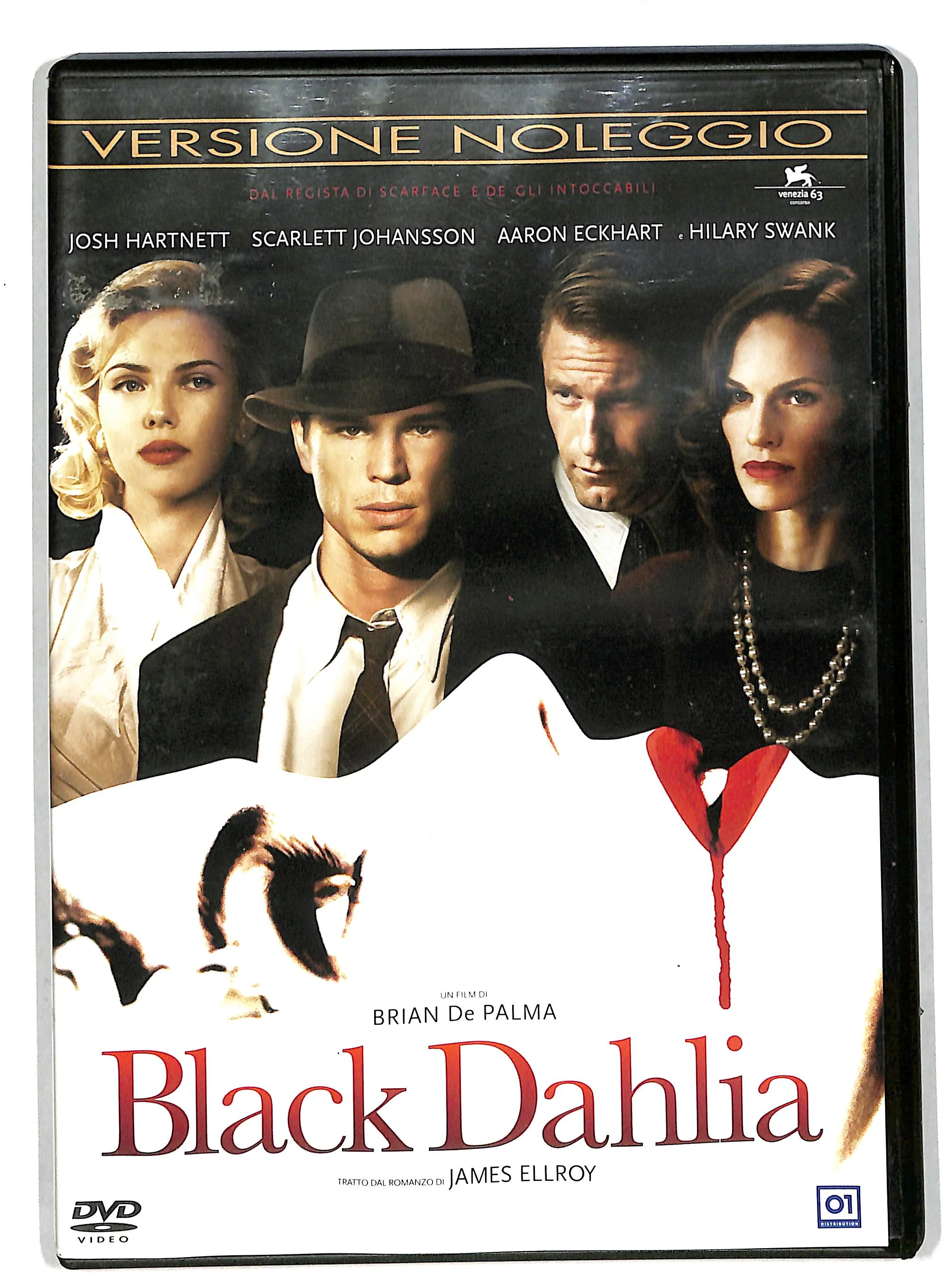 EBOND Black Dahlia NOLEGGIO DVD DB732610