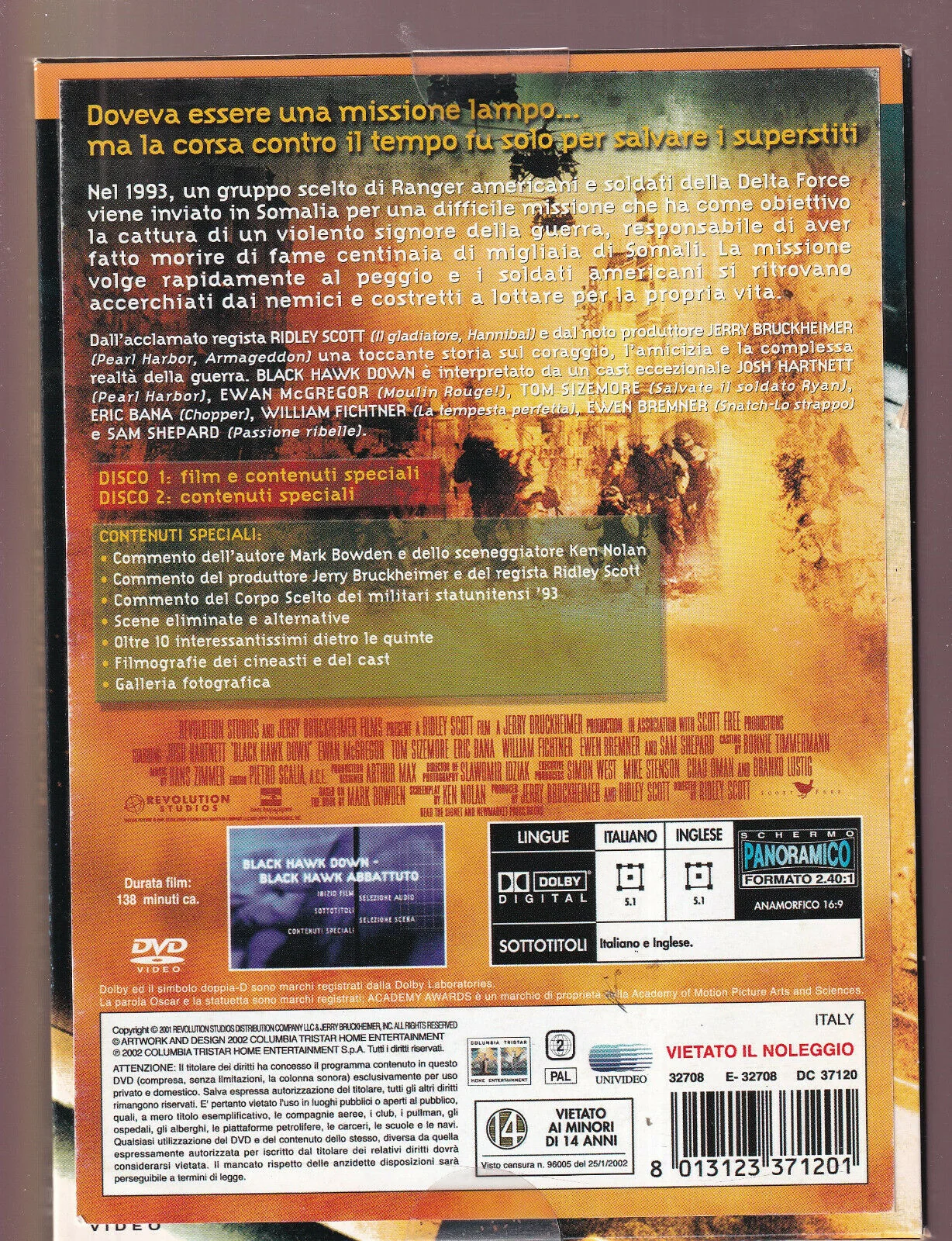 EBOND Black Hawk Down DVD DB773322 - Image 2