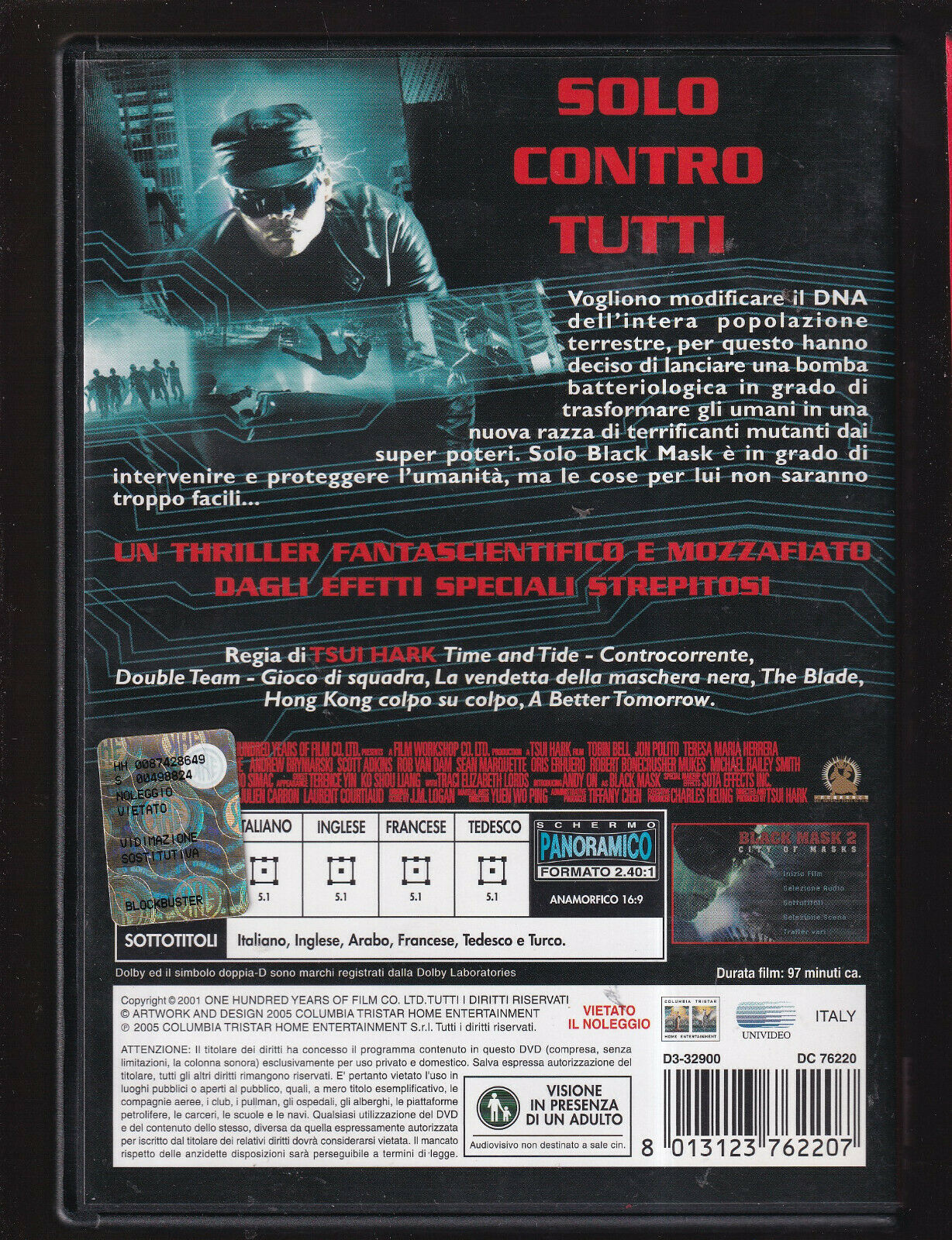 EBOND Black Mask 2 DVD DB751330 - Image 2