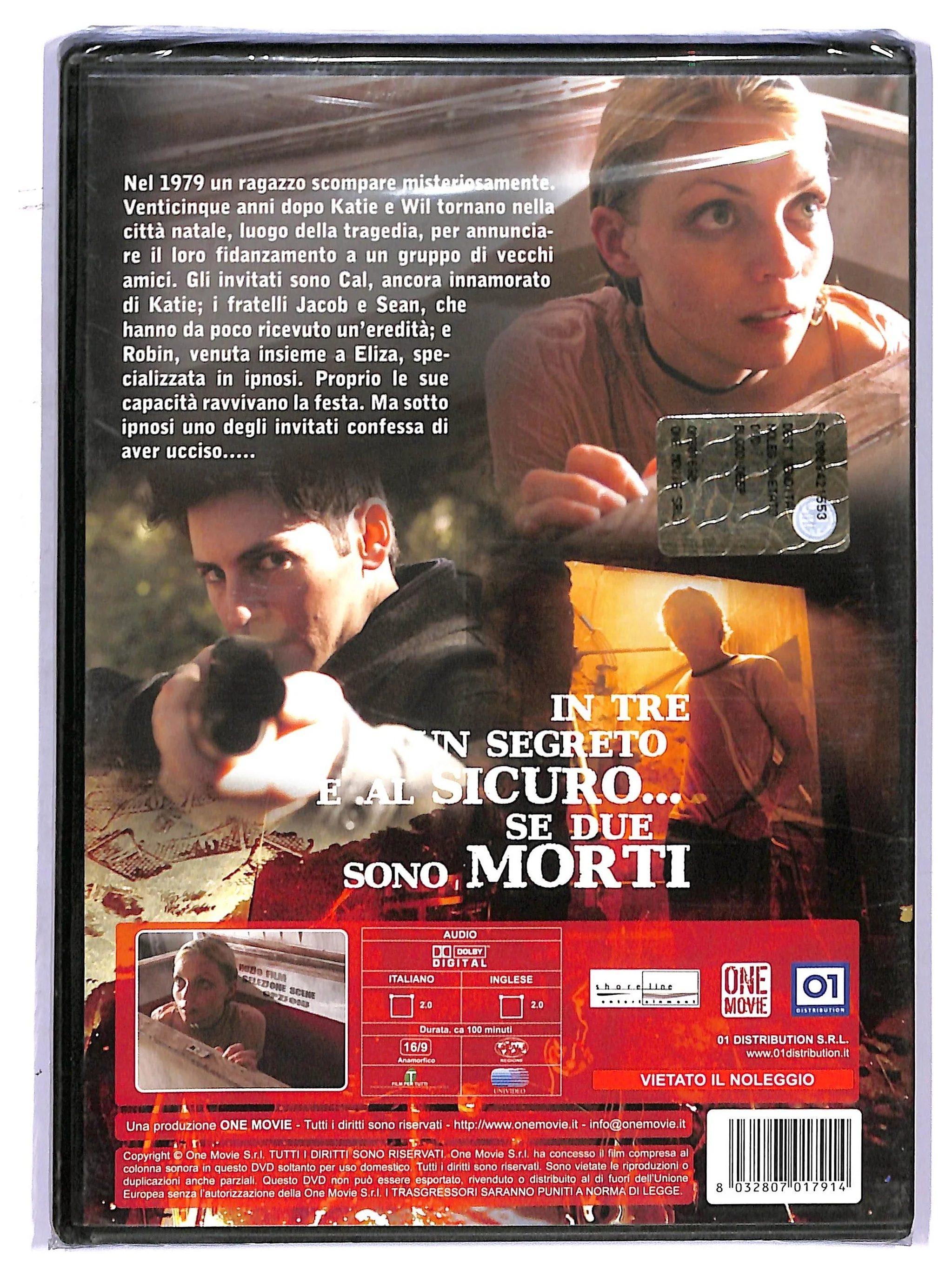 EBOND Blood Deep DVD DB775734 - Image 2
