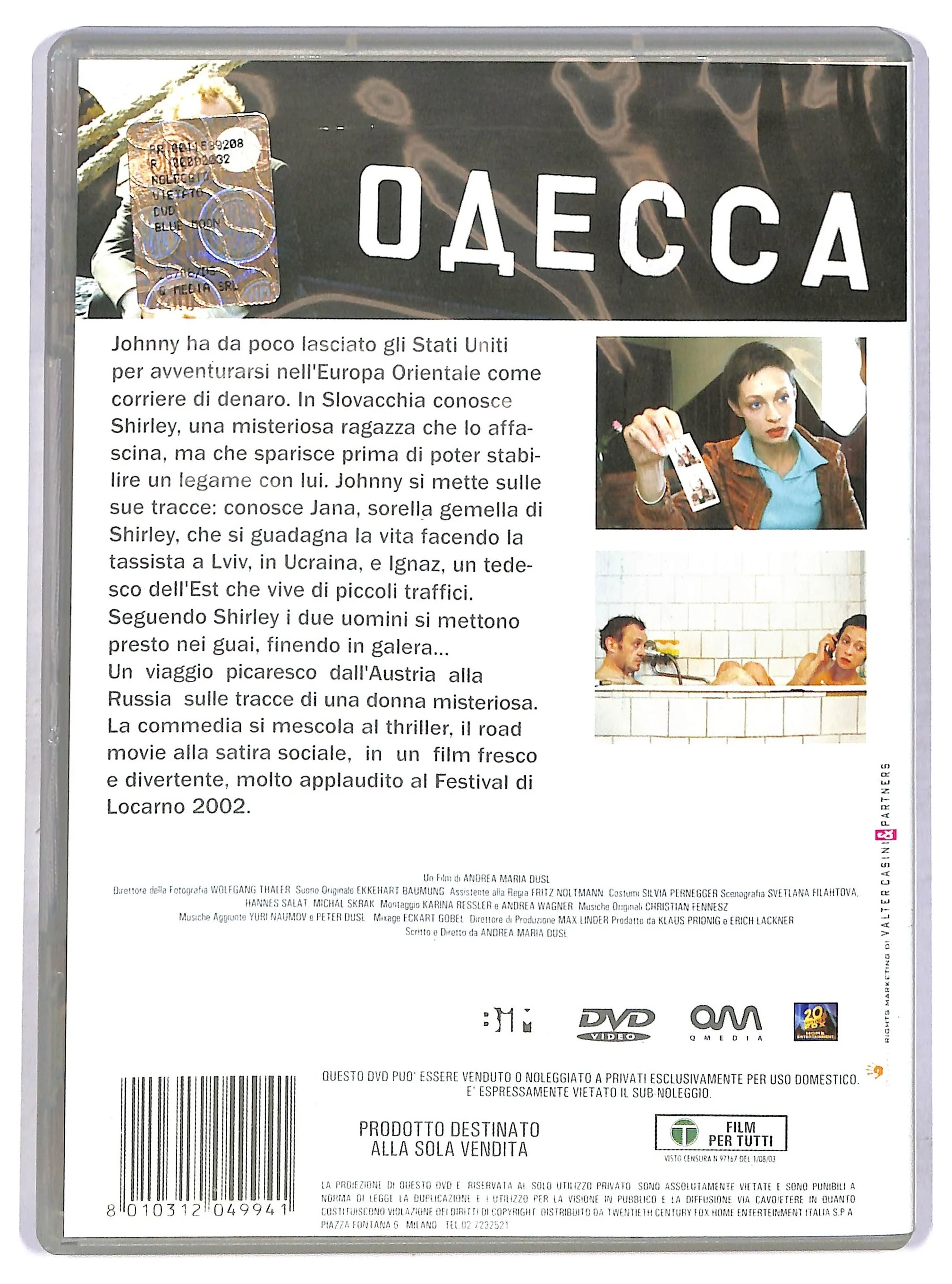 EBOND Blue Moon DVD DB750250 - Image 2