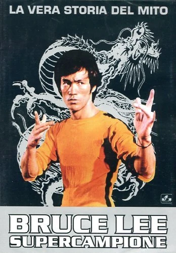 EBOND Bruce Lee Supercampione DVD DB691901