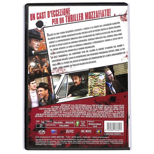 EBOND bulletproof man DVD DB742128 - Image 2