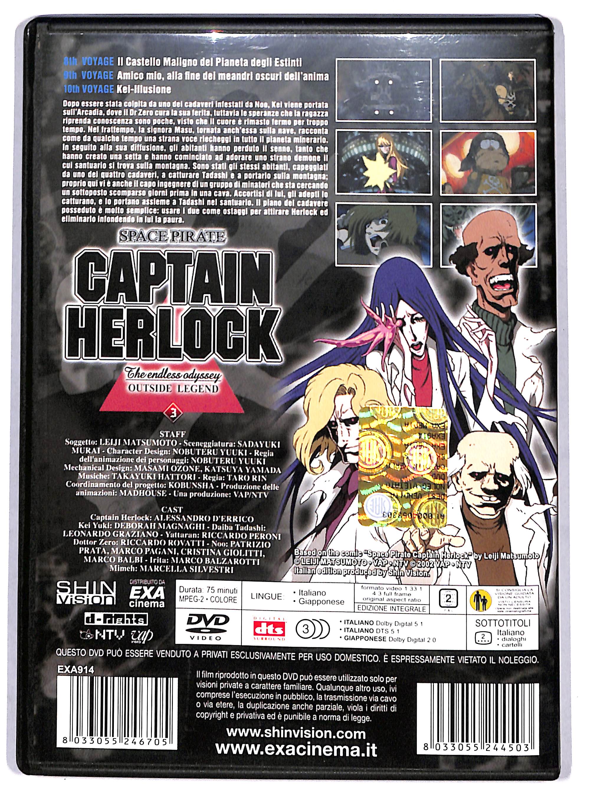 EBOND captain herlock volume 3 EDIZIONE SPECIALE EDITORIALE DVD DB749614 - Image 2