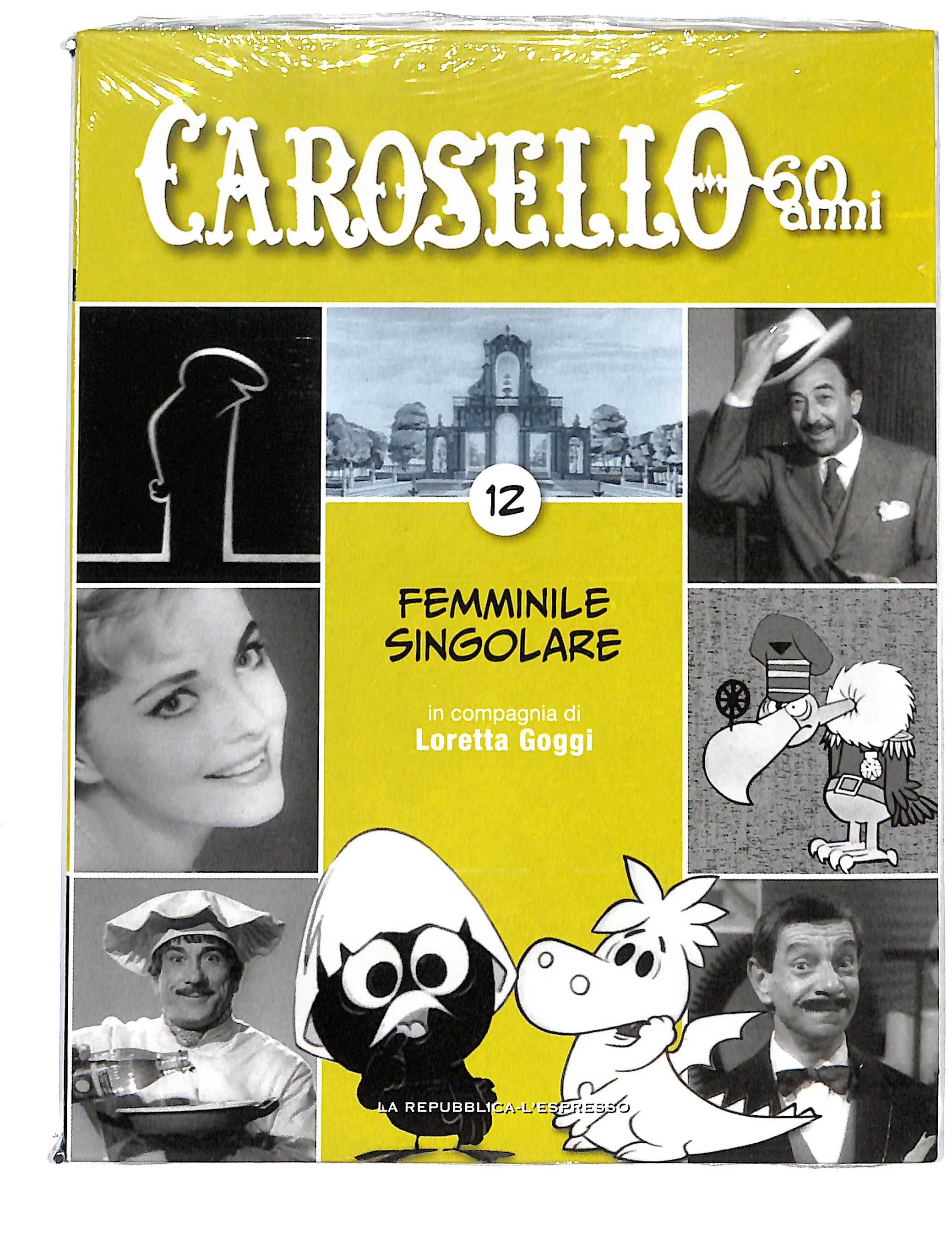 EBOND Carosello vol.12 femmile singolare EDITORIALE DVD DB670138