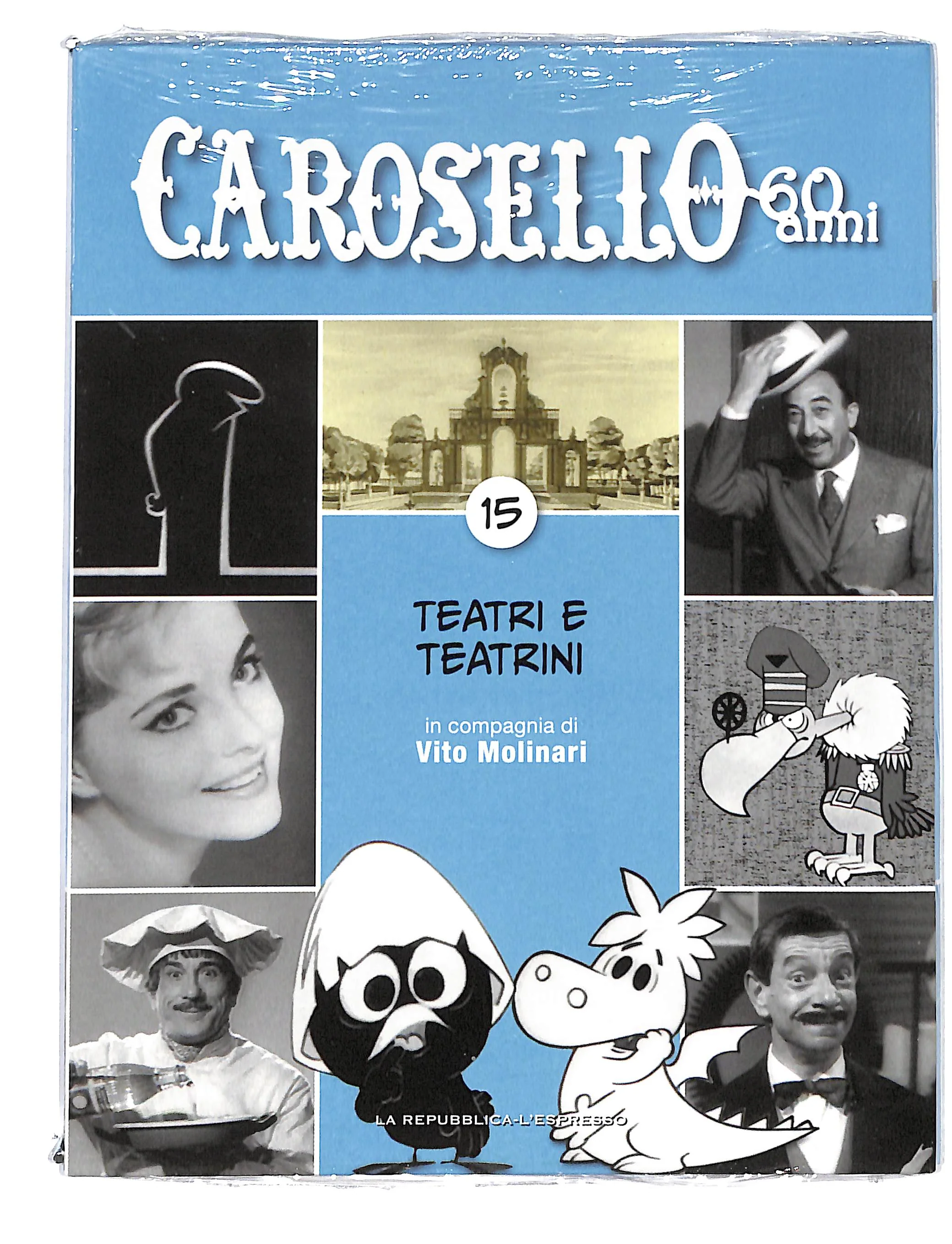 EBOND Carosello vol.15 teatri e teatrini EDITORIALE DVD DB670132