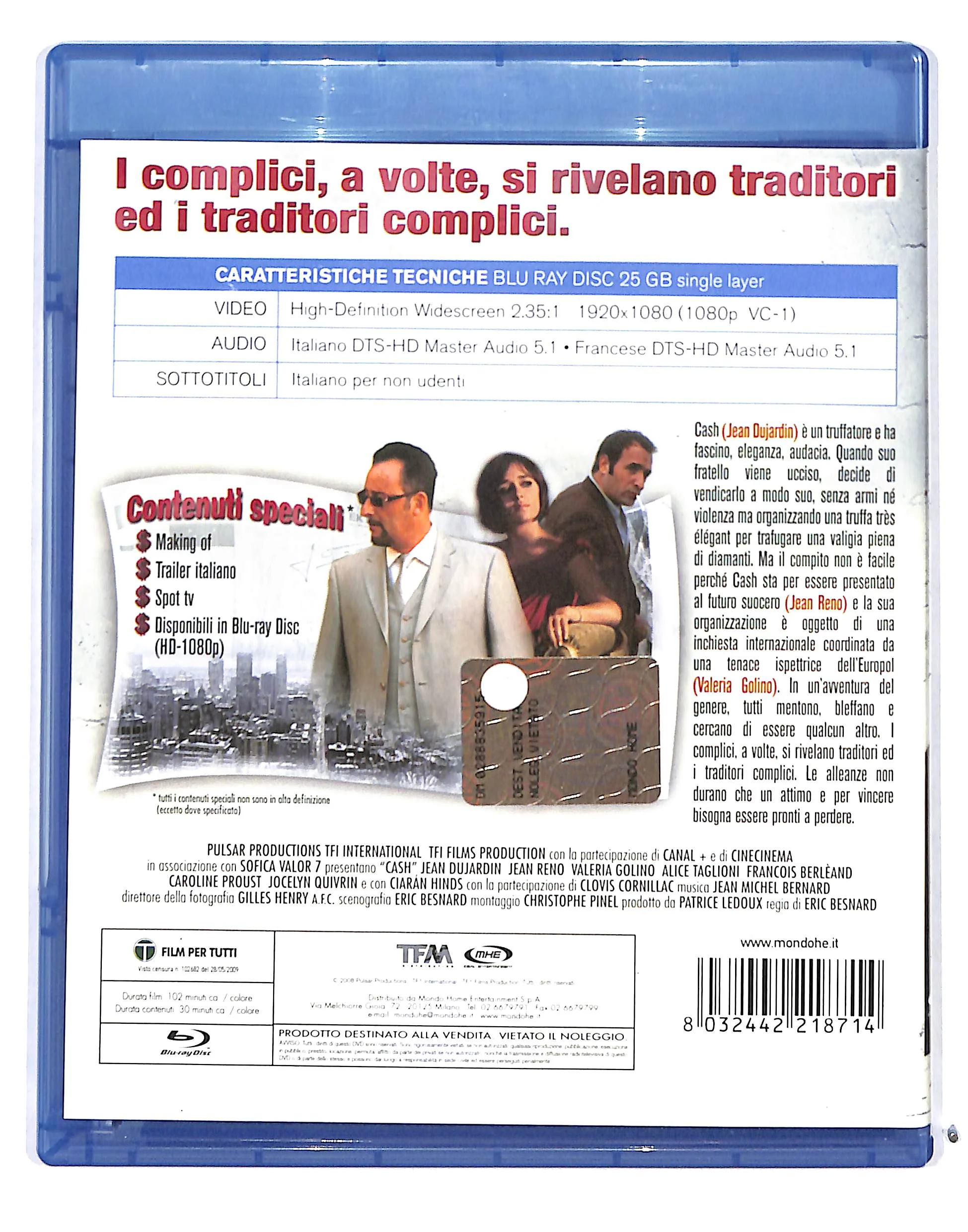 EBOND Cash BLURAY BLURAY DB685109 - Image 2