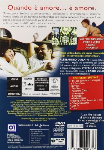 EBOND Casomai DVD DB742325 - Image 2