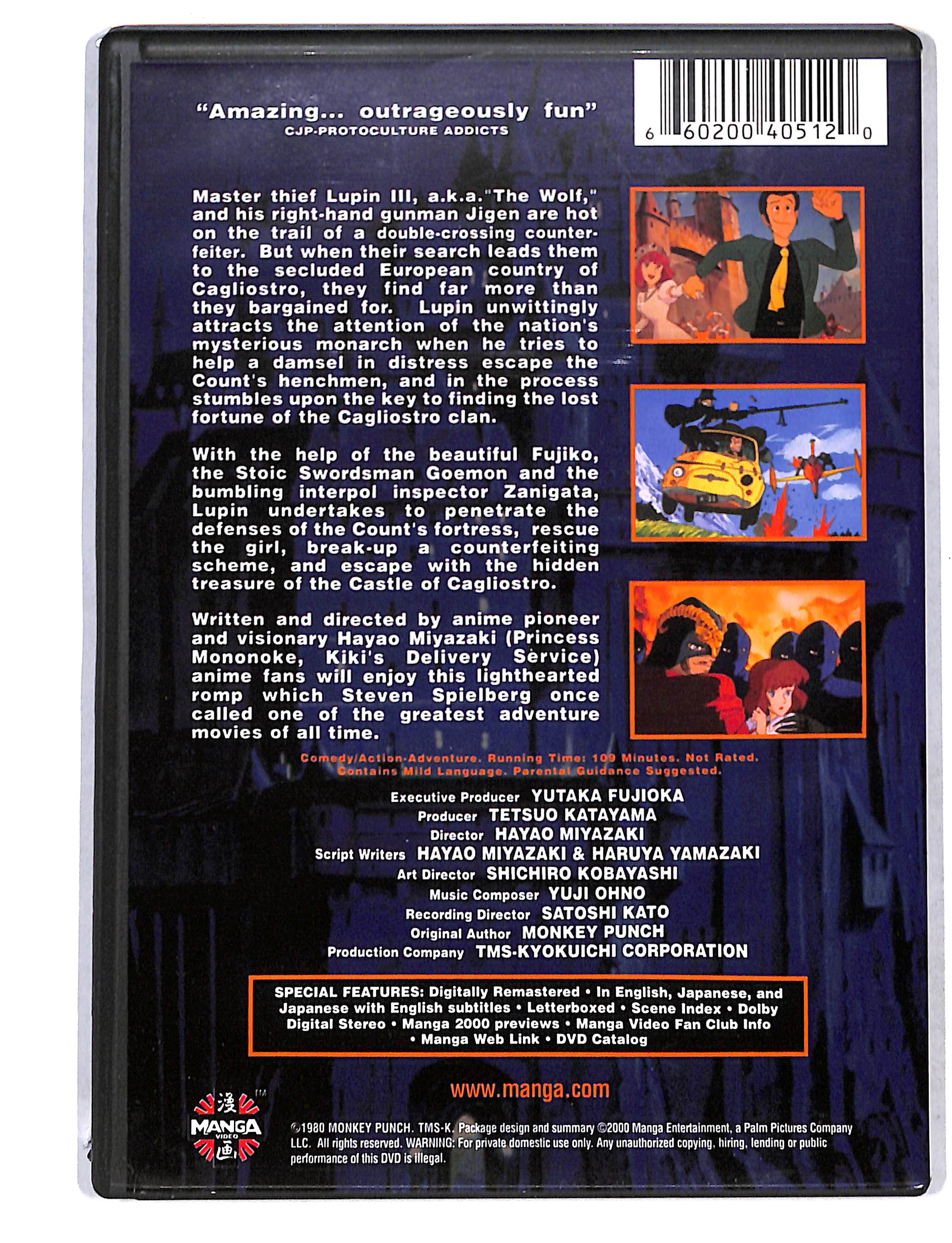 EBOND Castle of Cagliostro Edizione UK DVD DB753241 - Image 2