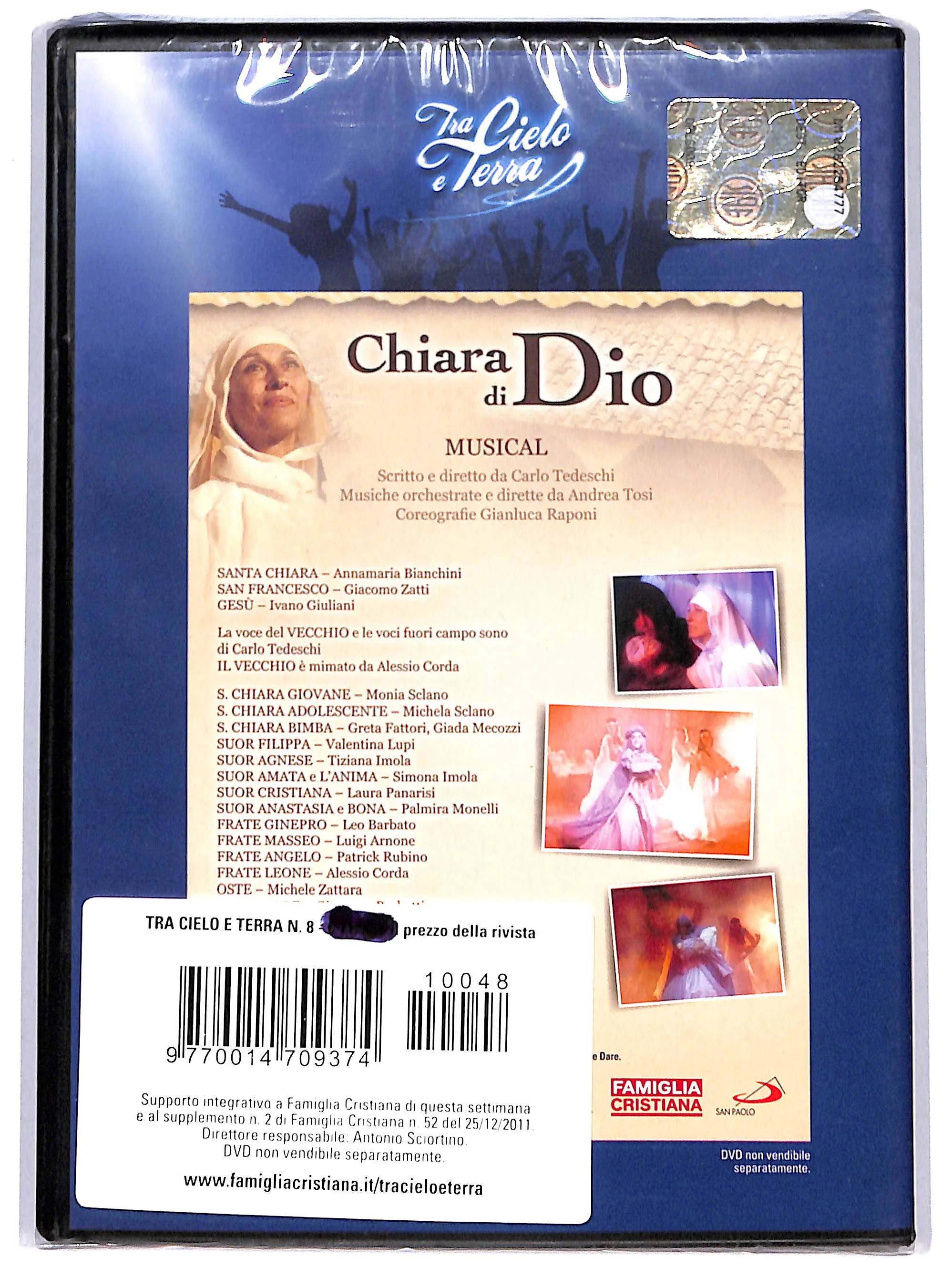 EBOND chiara di dio EDITORIALE DVD DB712615 - Image 2