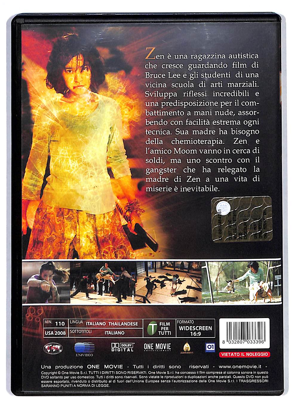 EBOND Chocolate DVD DB732613 - Image 2