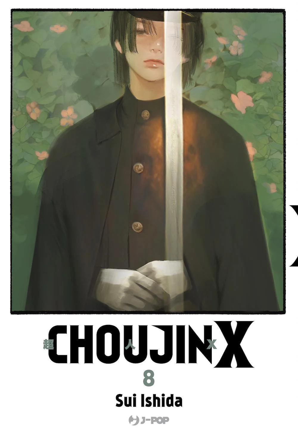 Choujin X. Vol. 8 - Ishida Sui