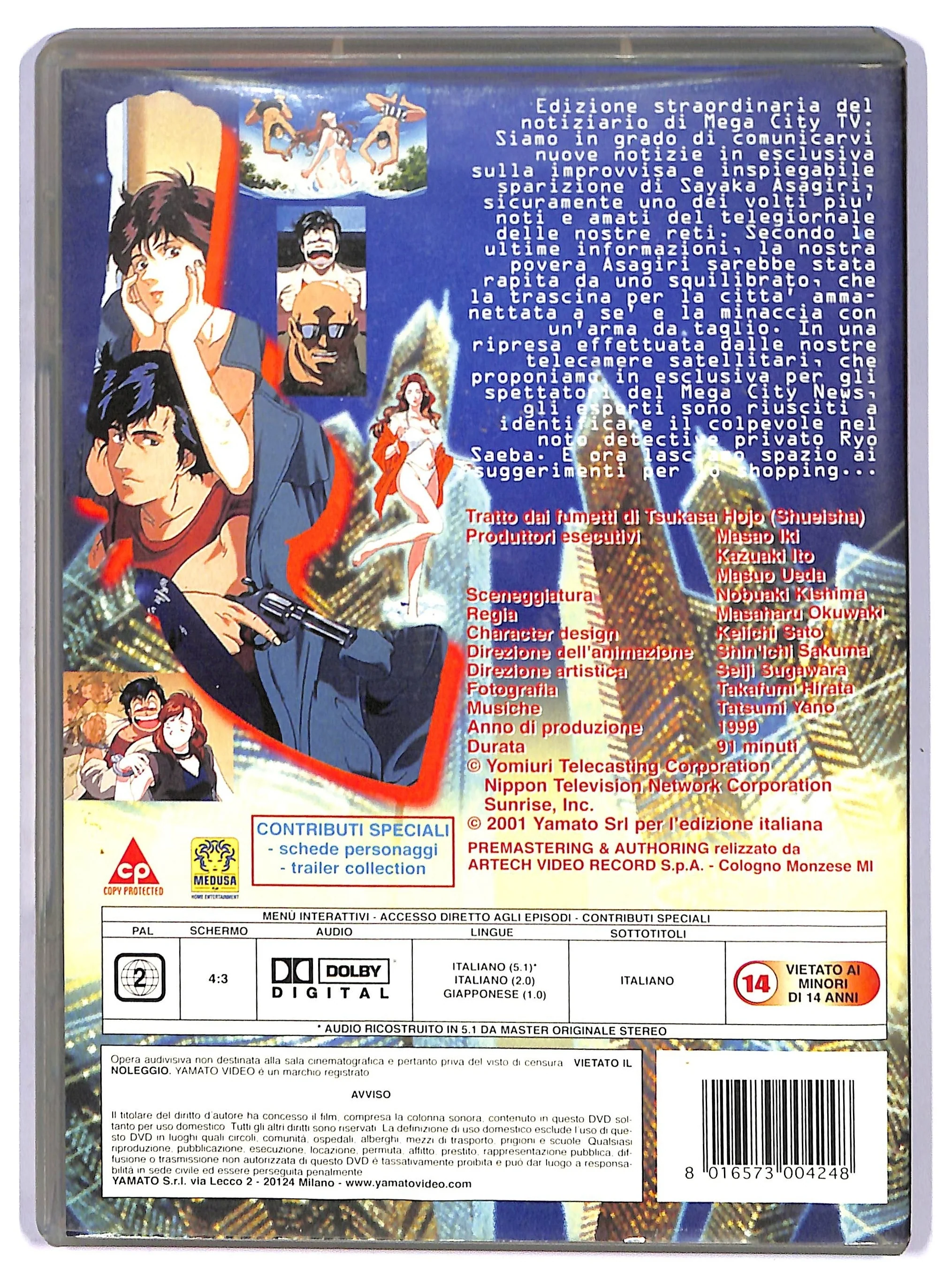EBOND City Hunter Special 6 - Arrestate Ryo Saeba! DVD DB752603 - Image 2