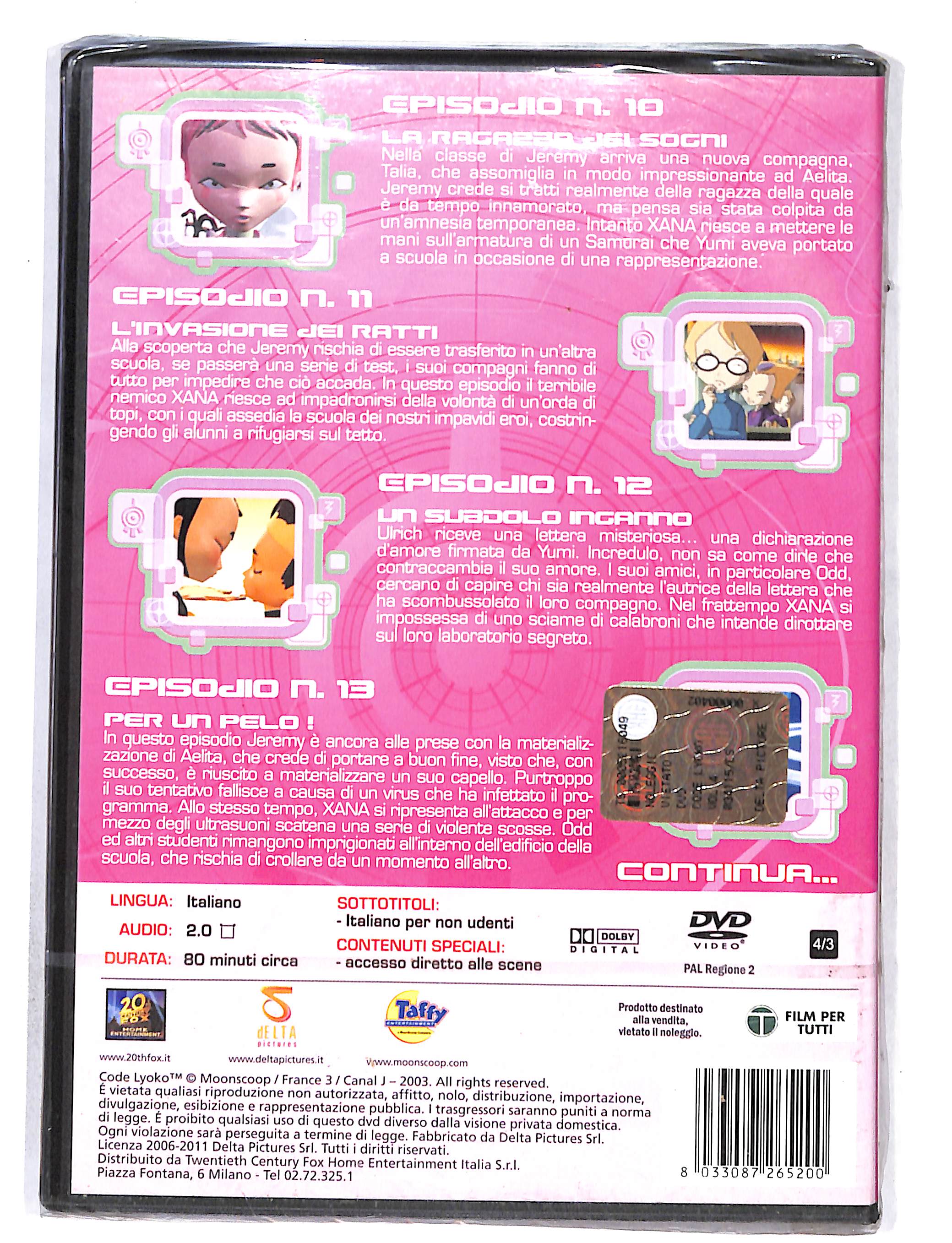 EBOND Code Lyoko. Vol. 4 DVD DB691923 - Image 2
