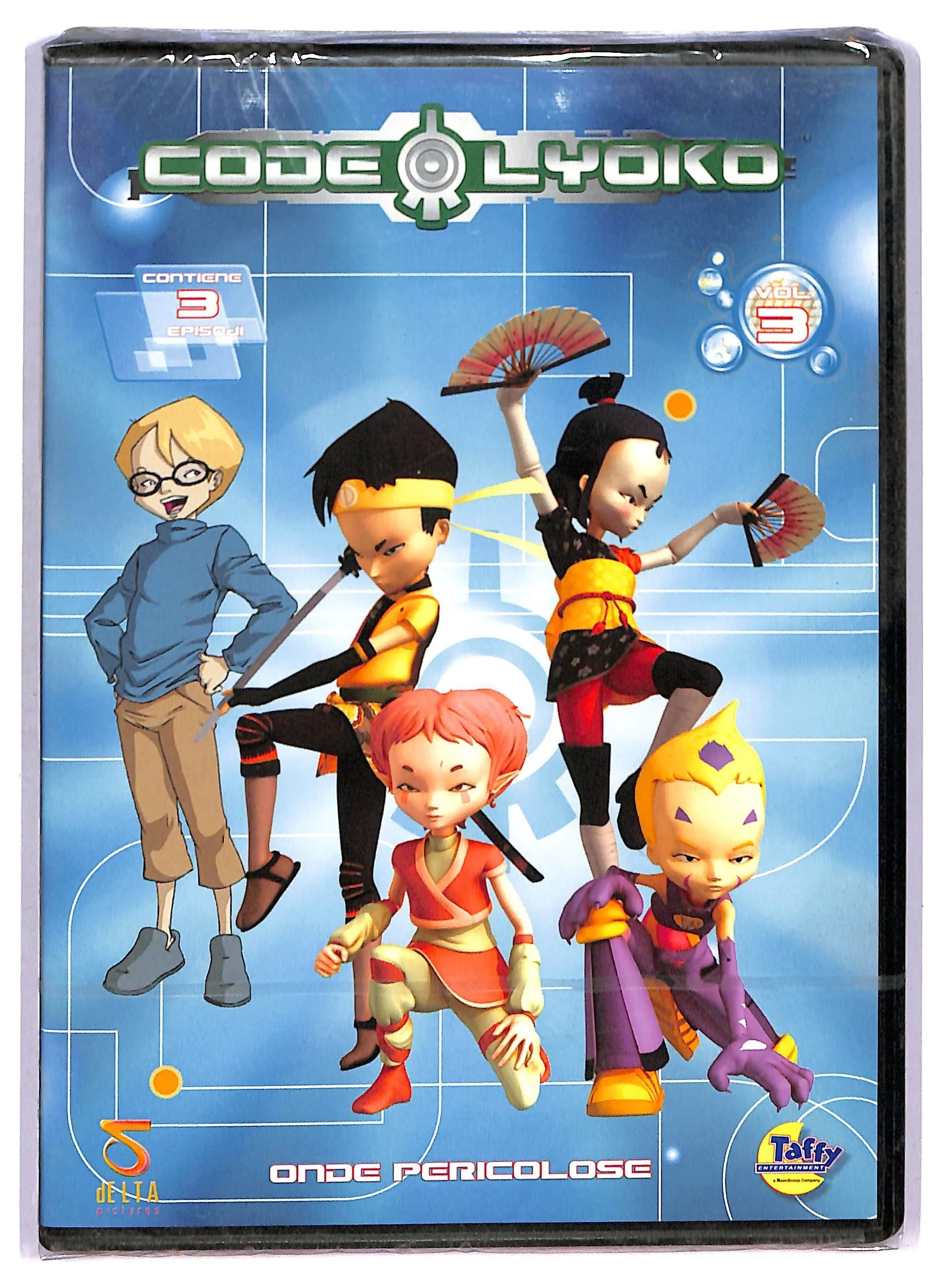 EBOND Code lyoko volume 03 - onde pericolose DVD DB694605