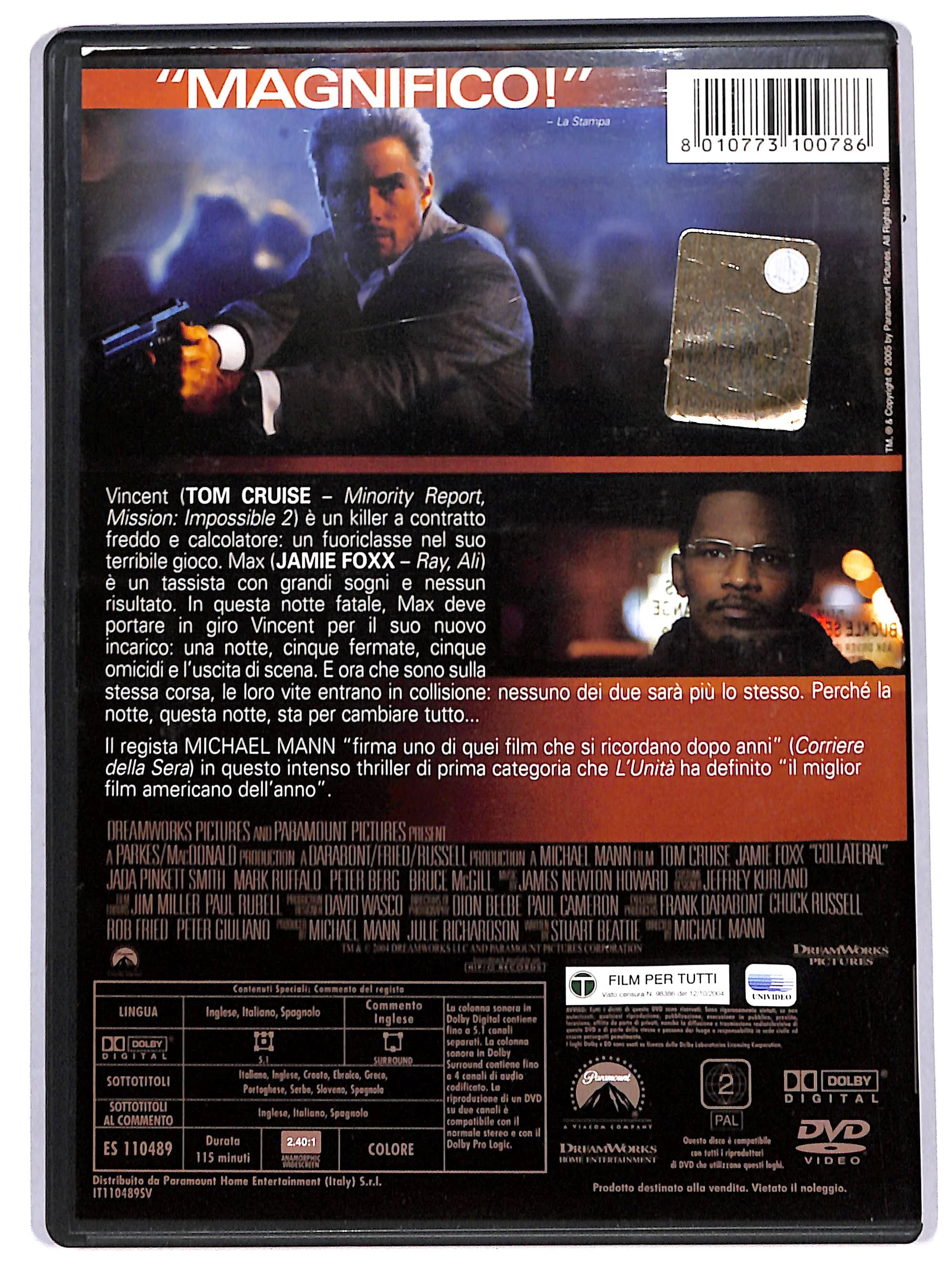 EBOND collateral DVD DB744463 - Image 2