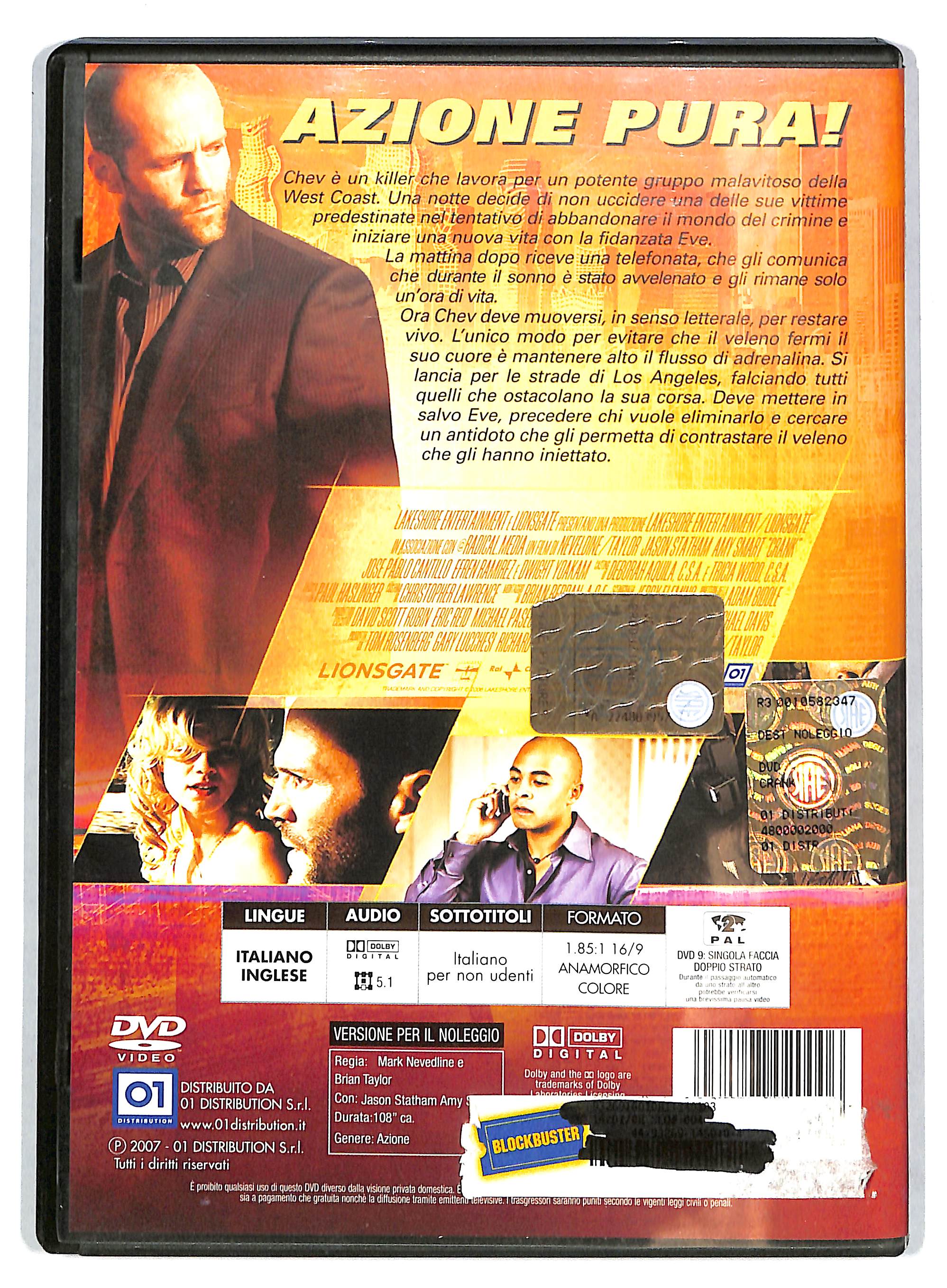 EBOND Crank NOLEGGIO DVD DB734936 - Image 2