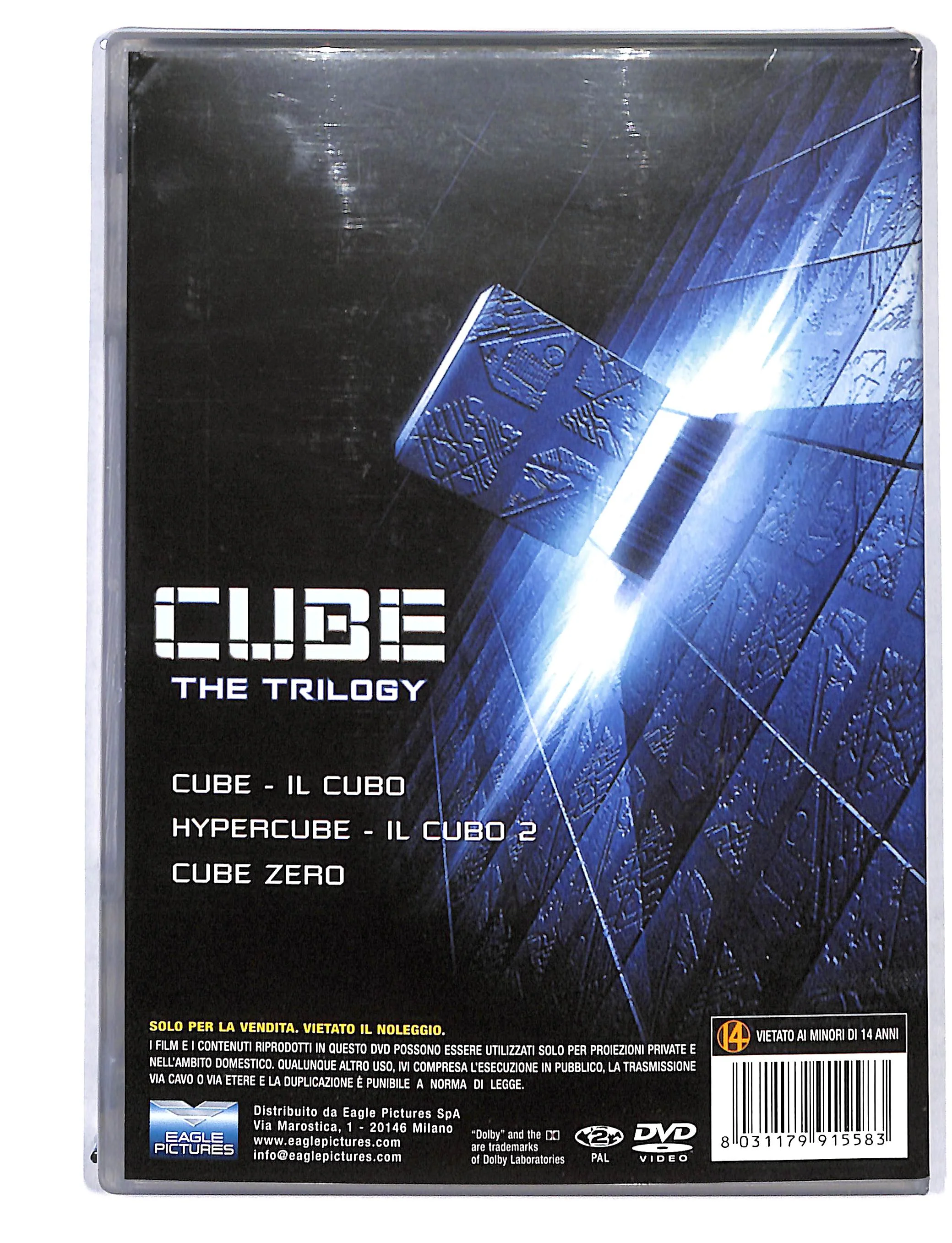 EBOND Cube - Trilogia DVD DB719925 - Image 2