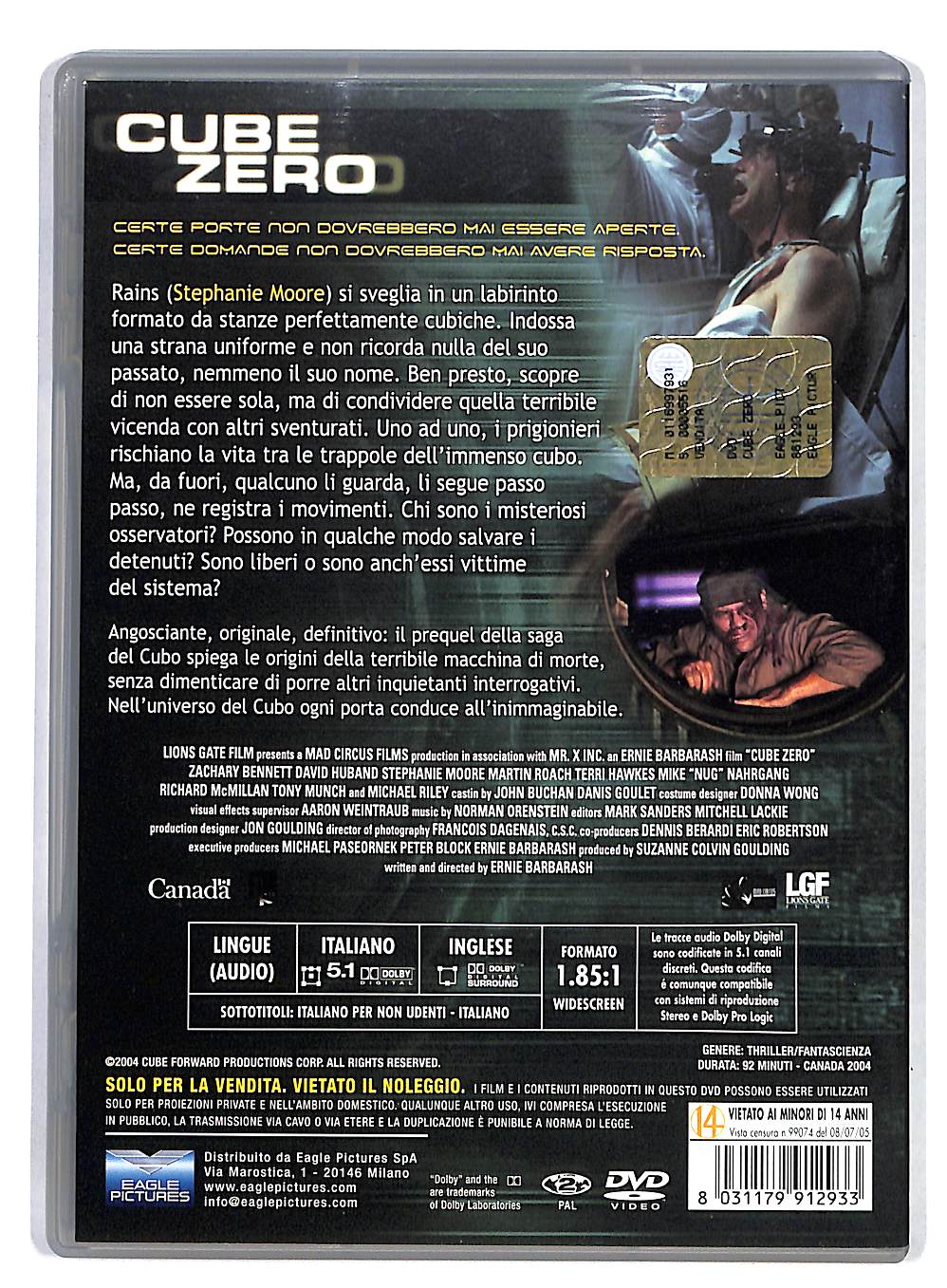 EBOND Cube Zero DVD DB717445 - Image 2